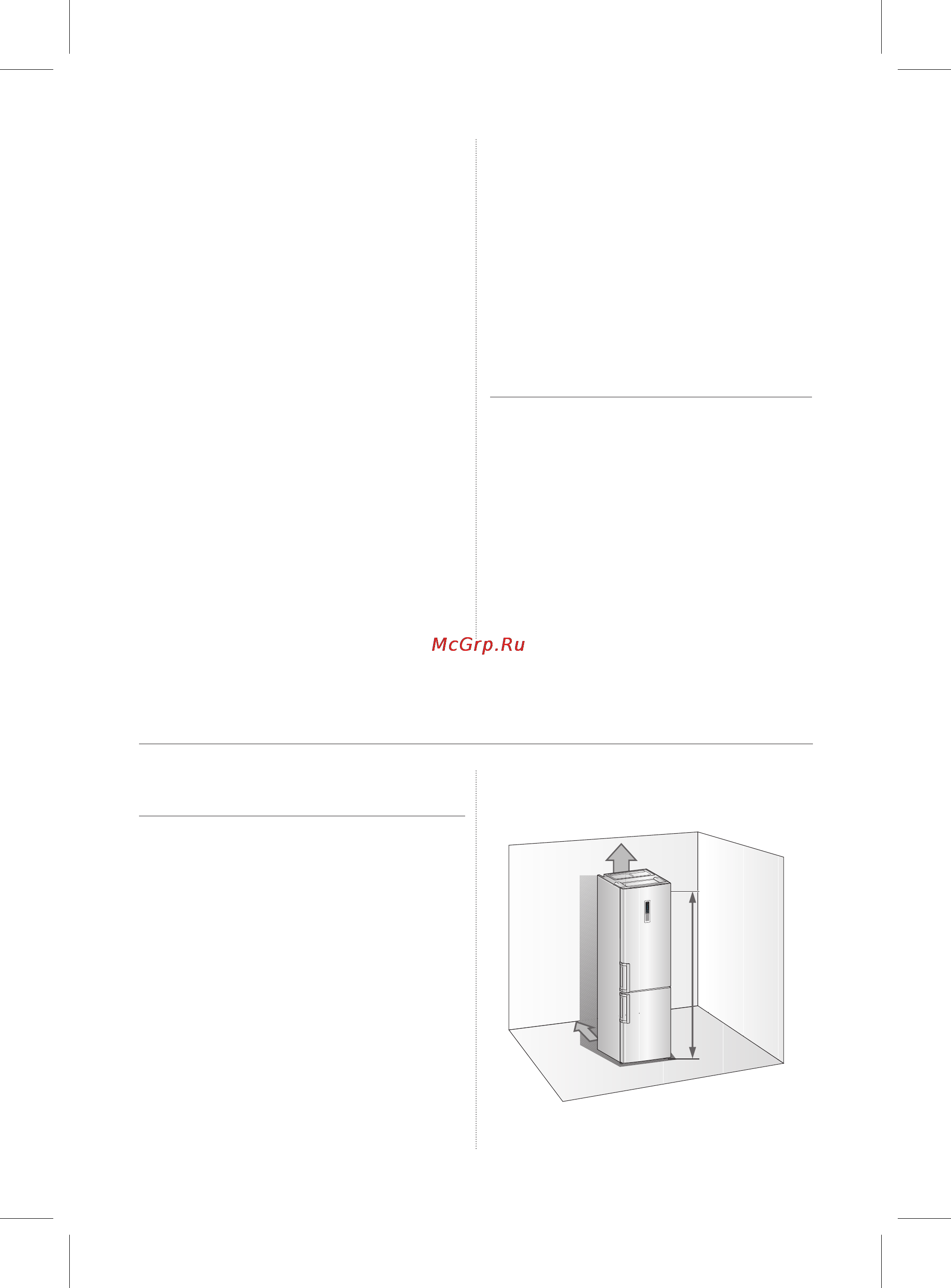 Samsung RL-63GABRS1 [38/48] Мазмуны