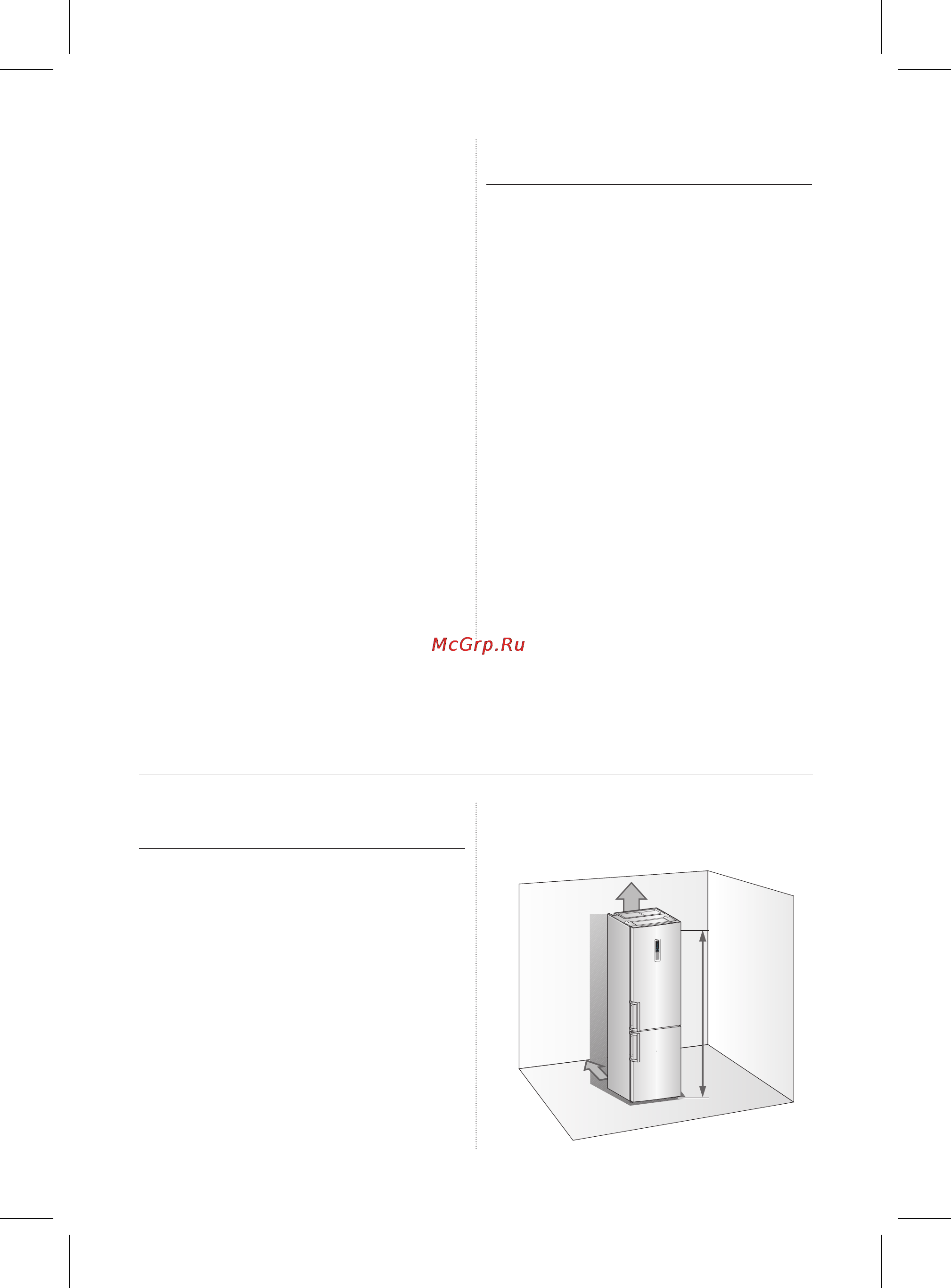 Samsung RL-63GABRS1 [6/48] Установка и настройка