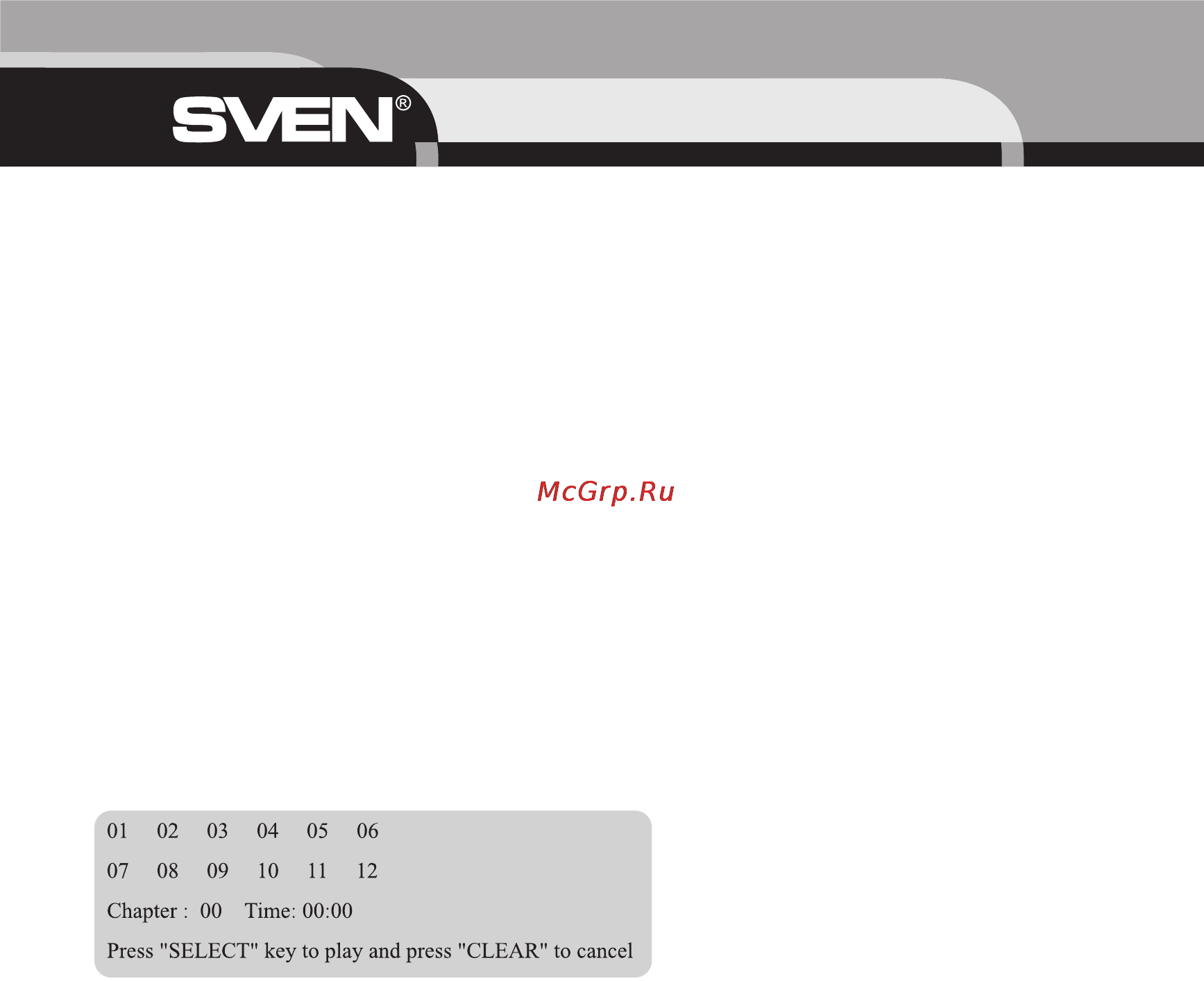 Sven HD-1090 [14/28] Ðóêîâîäñòâî ïîëüçîâàòåëÿ