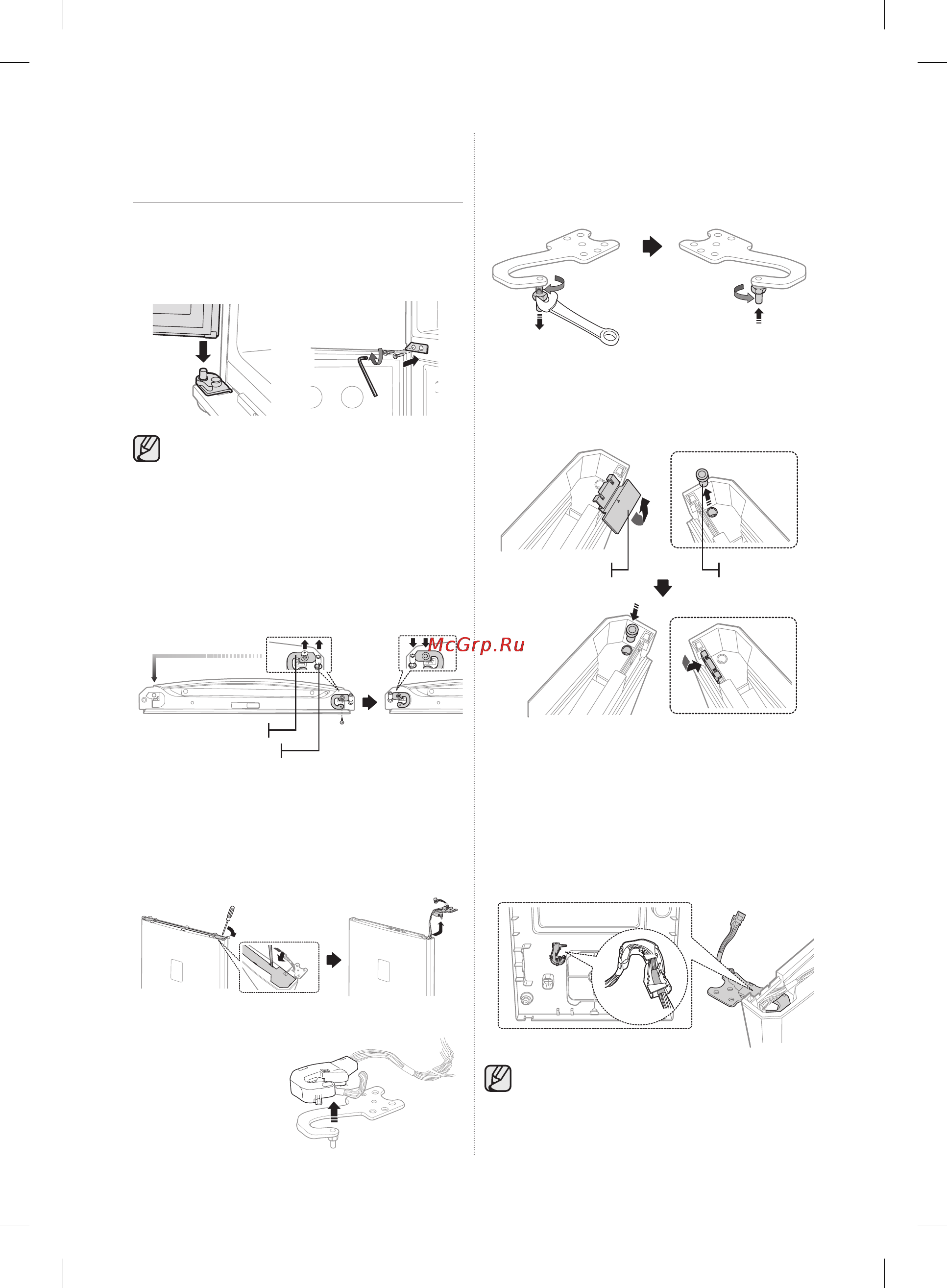 Samsung RL-57TTE5K Инструкция по эксплуатации онлайн [10/124] 30469