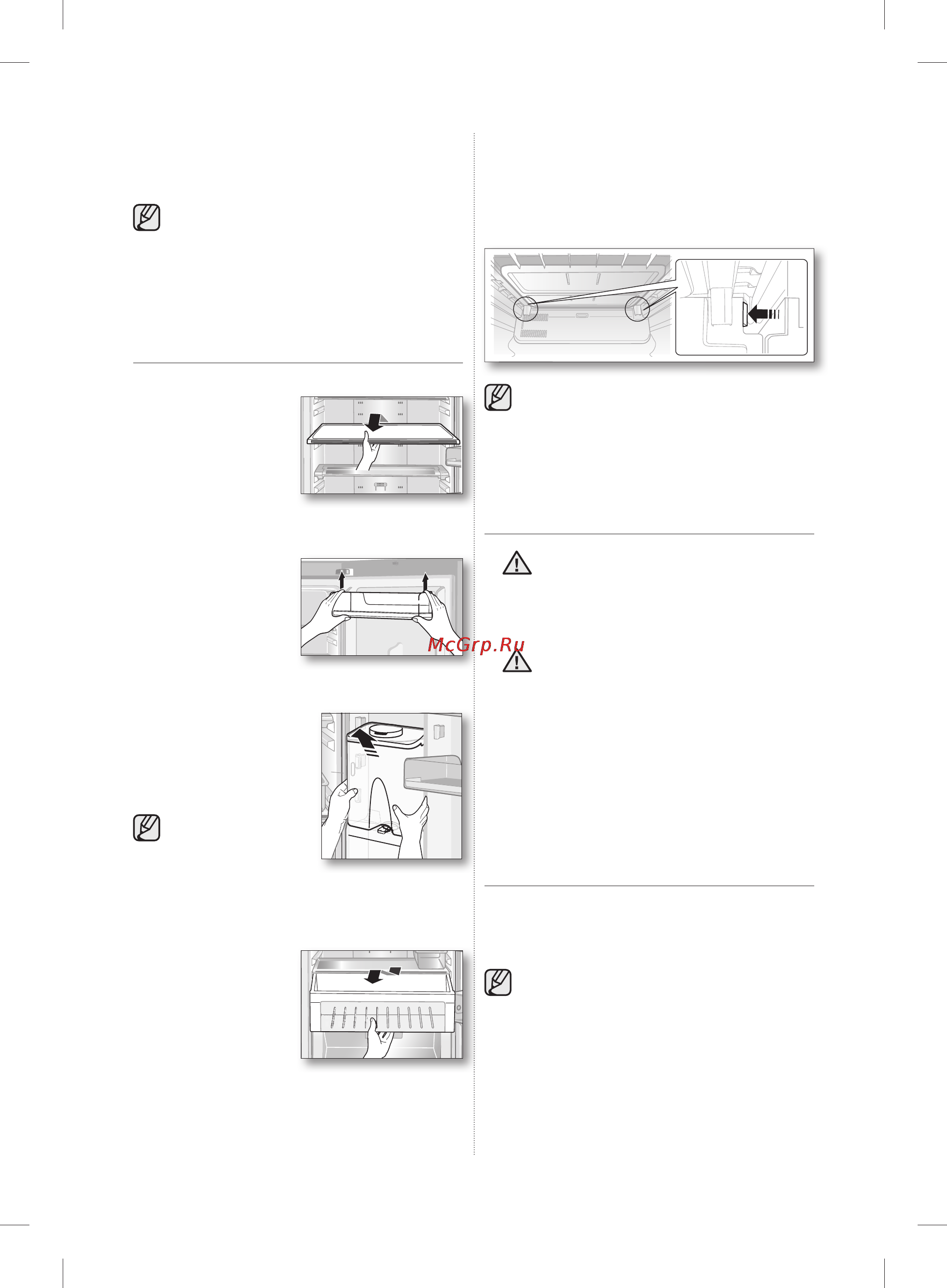 Samsung RL-57TTE5K Инструкция по эксплуатации онлайн [120/124] 30469