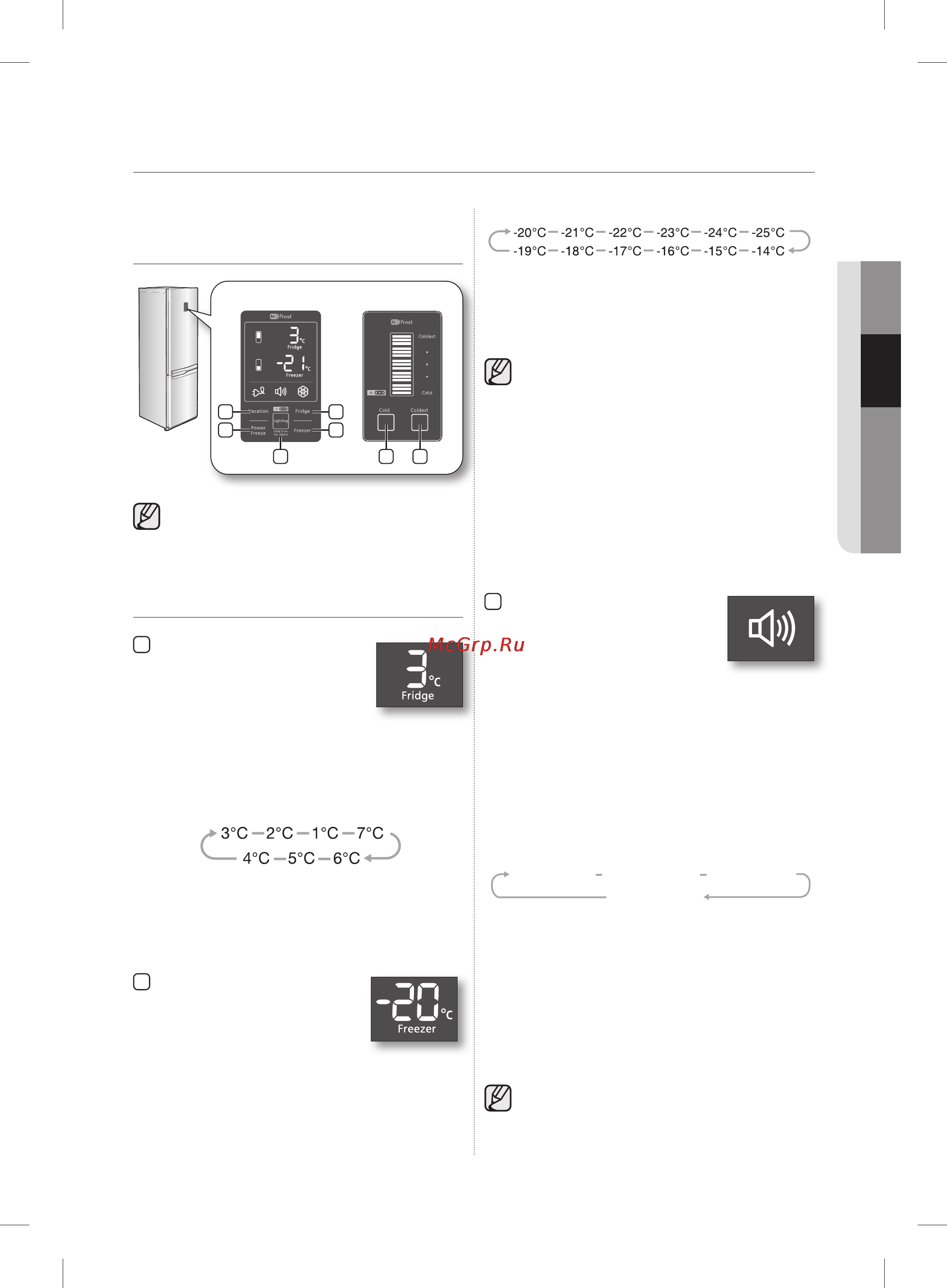 Samsung RL-57TTE5K Инструкция по эксплуатации онлайн [35/124] 30469