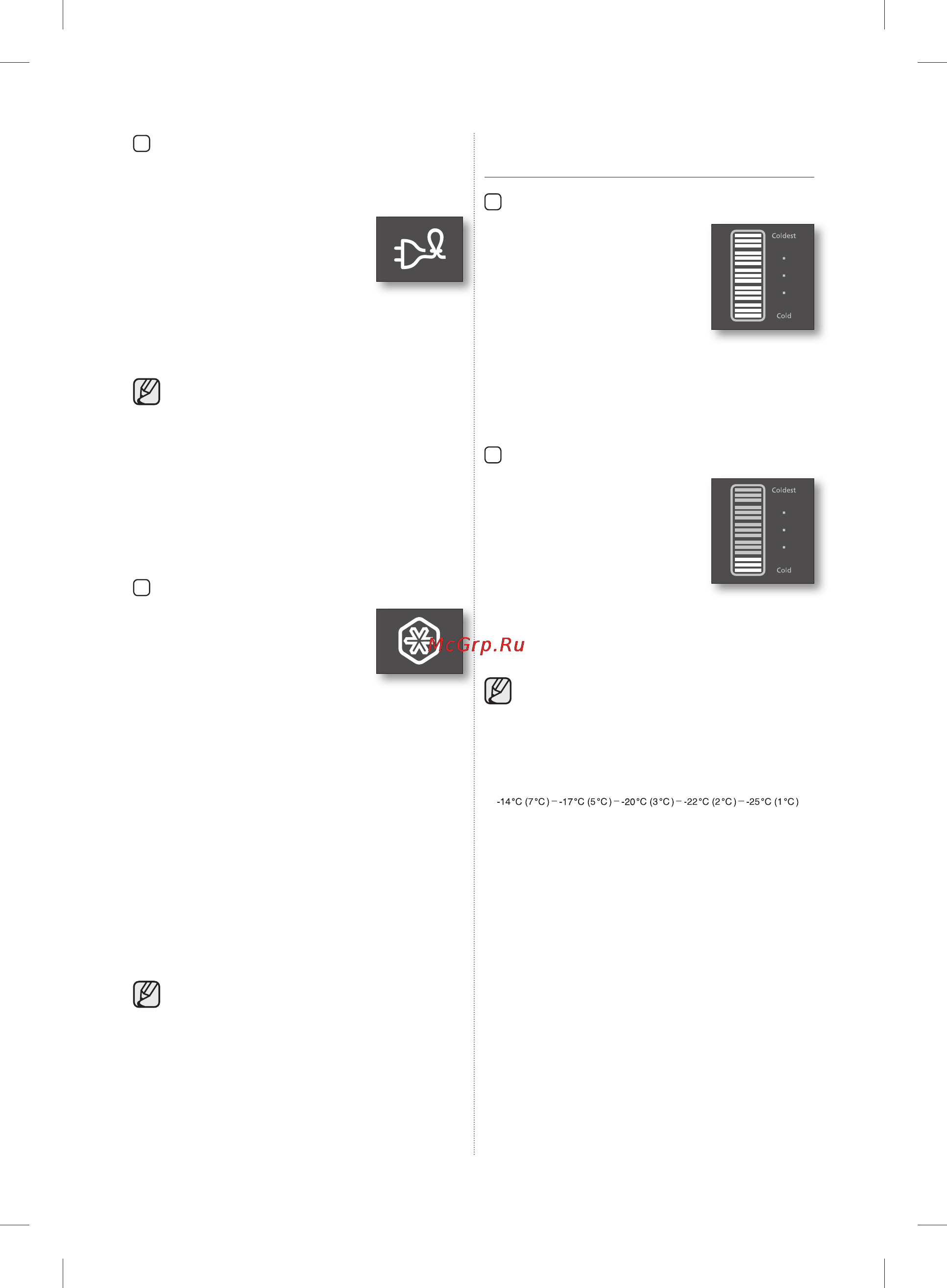 Samsung RL-57TTE5K Инструкция по эксплуатации онлайн [76/124] 30469