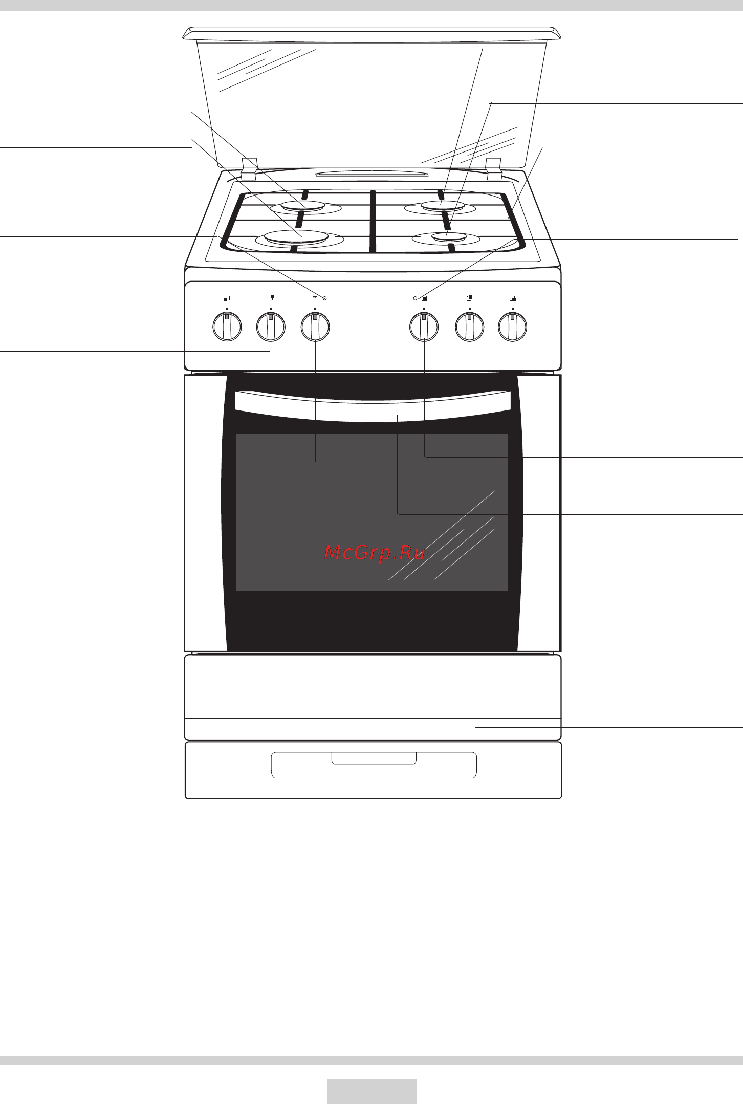 Hansa FCMW 67002010 [9/88] Описание устройства