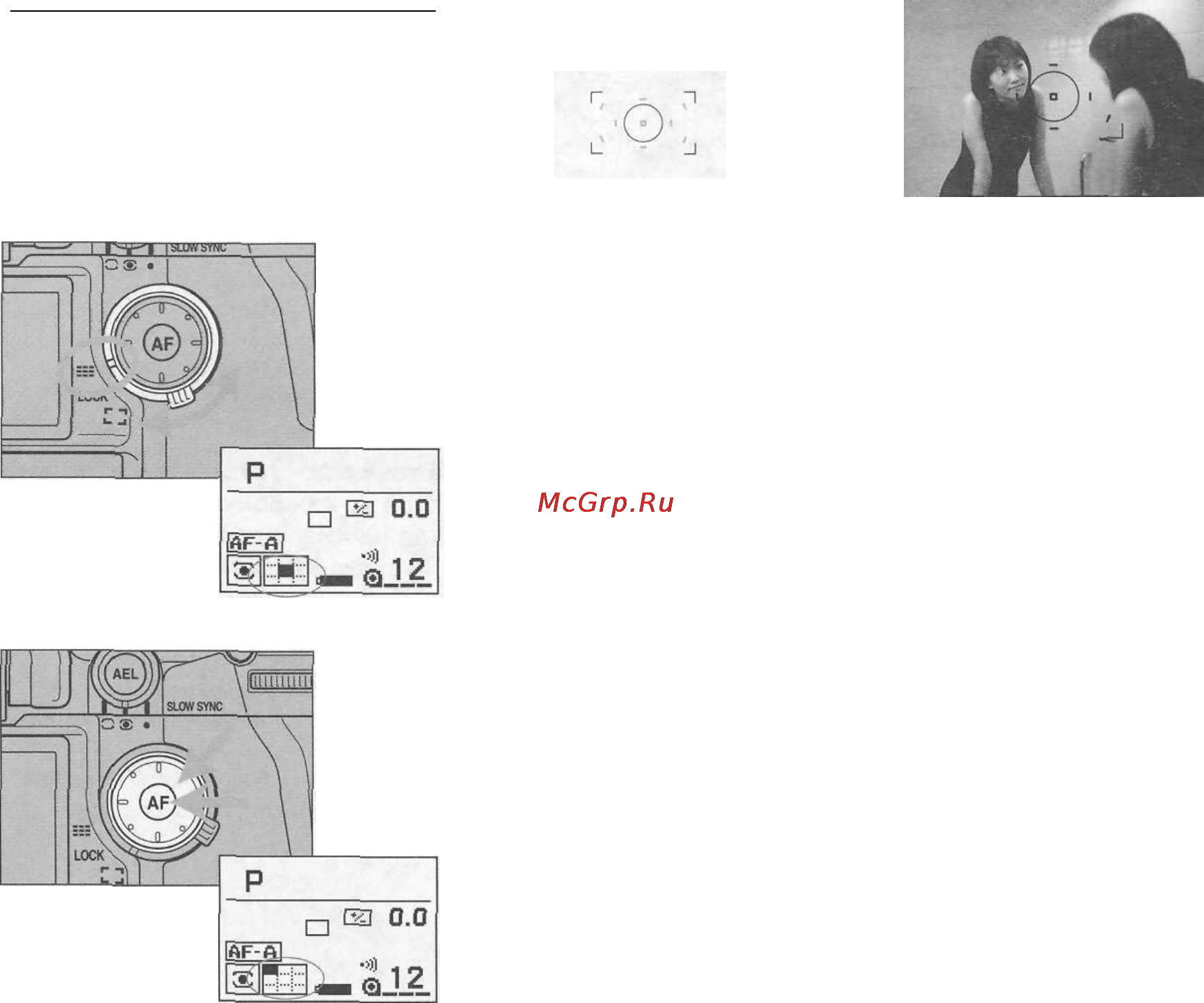 Minolta Maxxum 7 [29/101] Кнопкой аf для выбора
