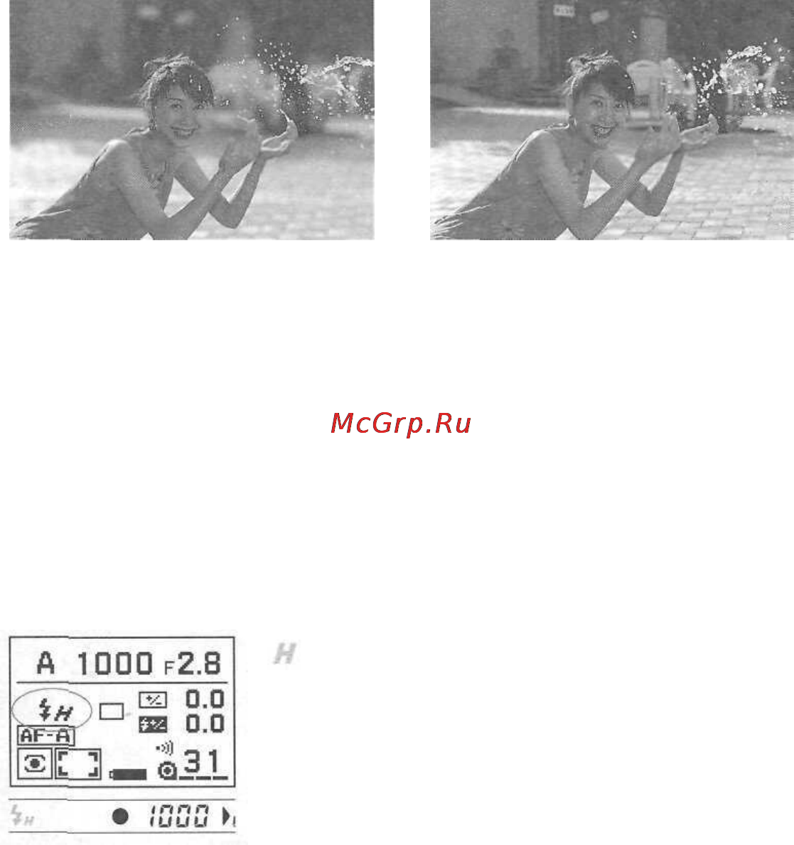 Minolta Maxxum 7 [56/101] Высокоскоростная синхронизация