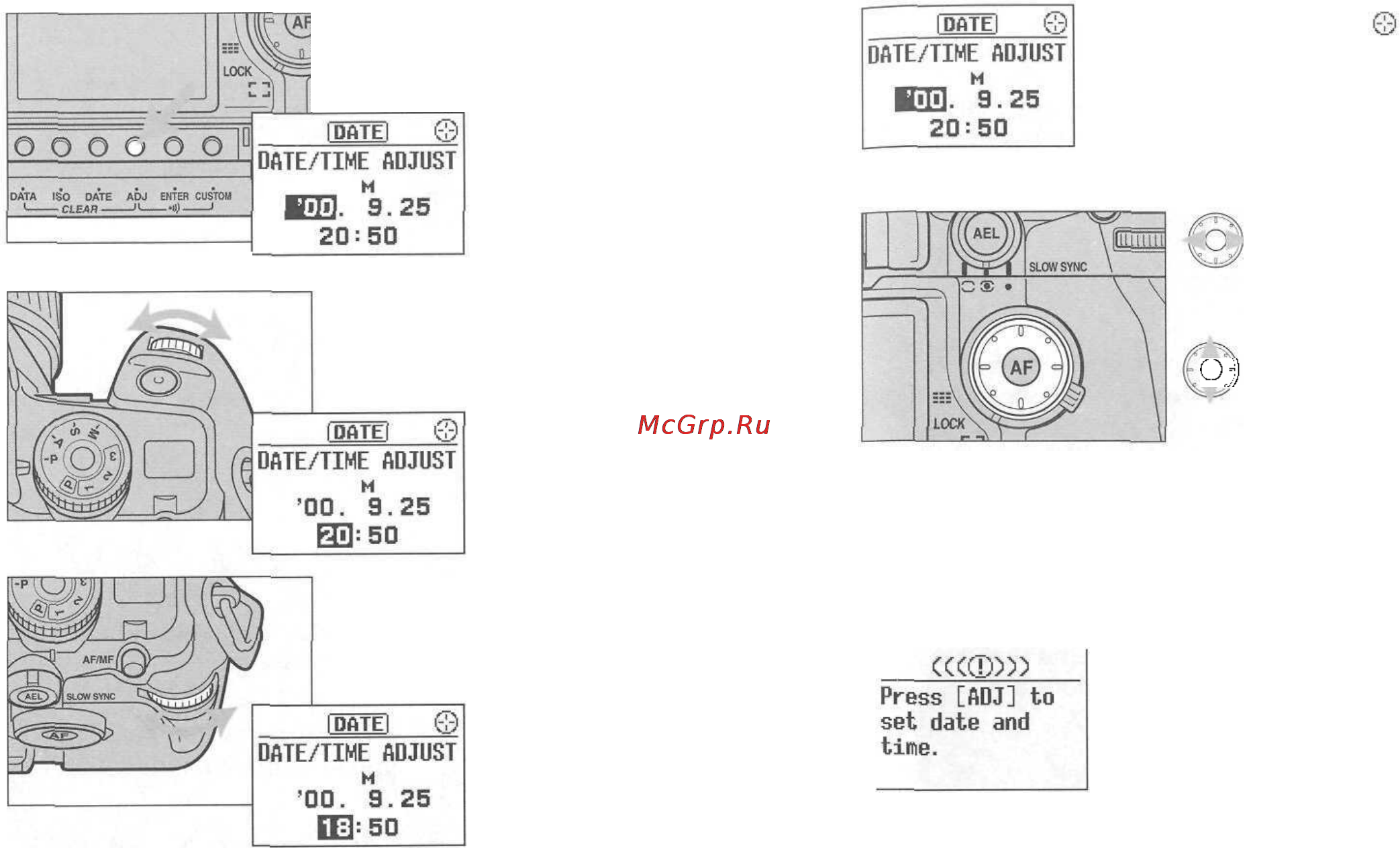 Minolta Maxxum 7 [62/101] Необходимо изменить