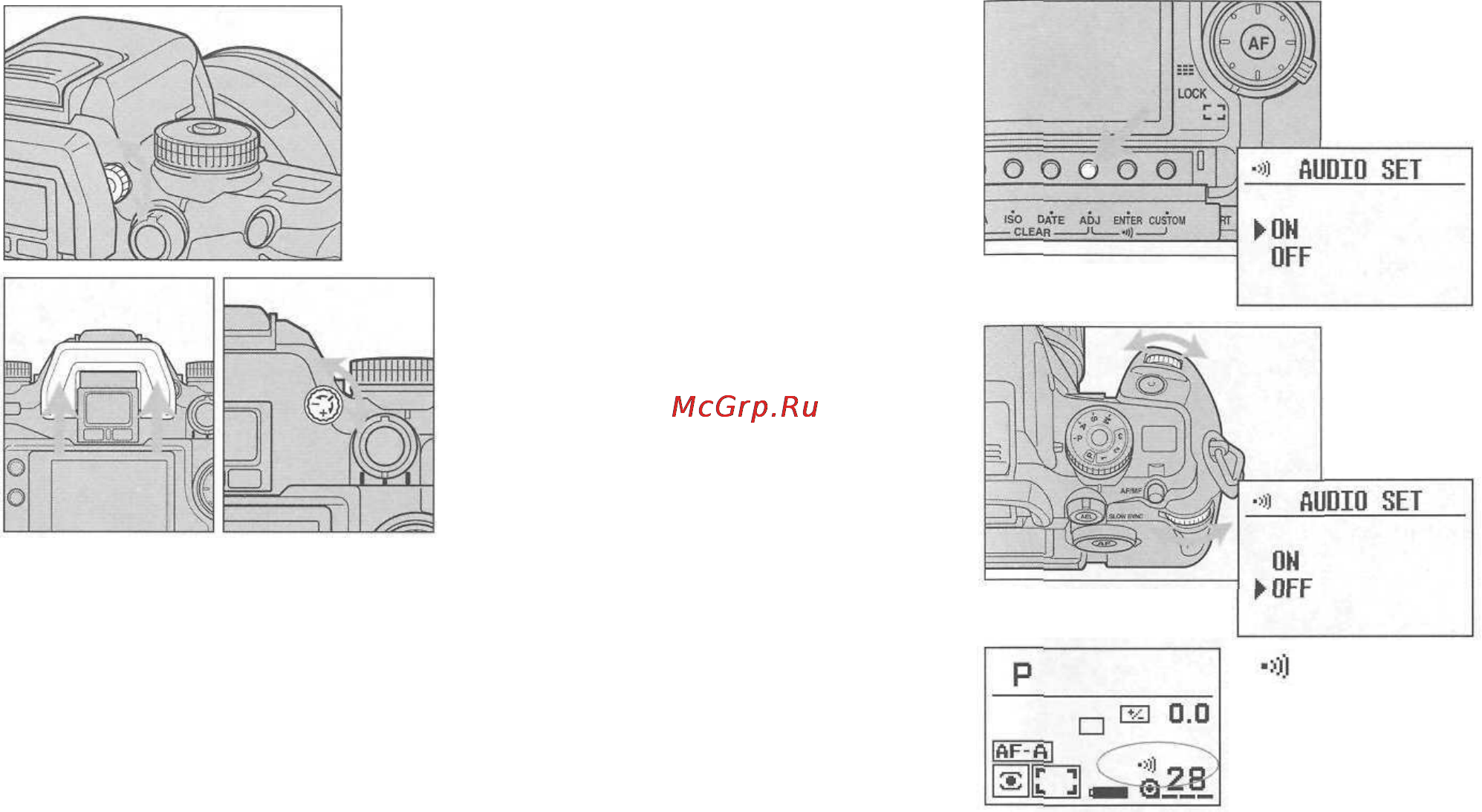 Minolta Maxxum 7 [66/101] Диоптрийности по или против