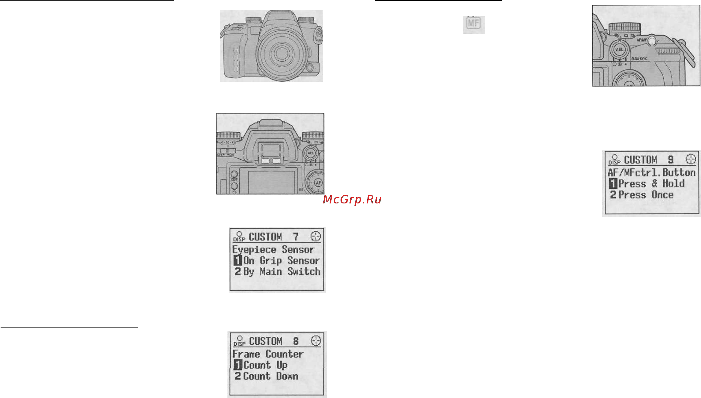 Minolta Maxxum 7 [84/101] При влючённой функции