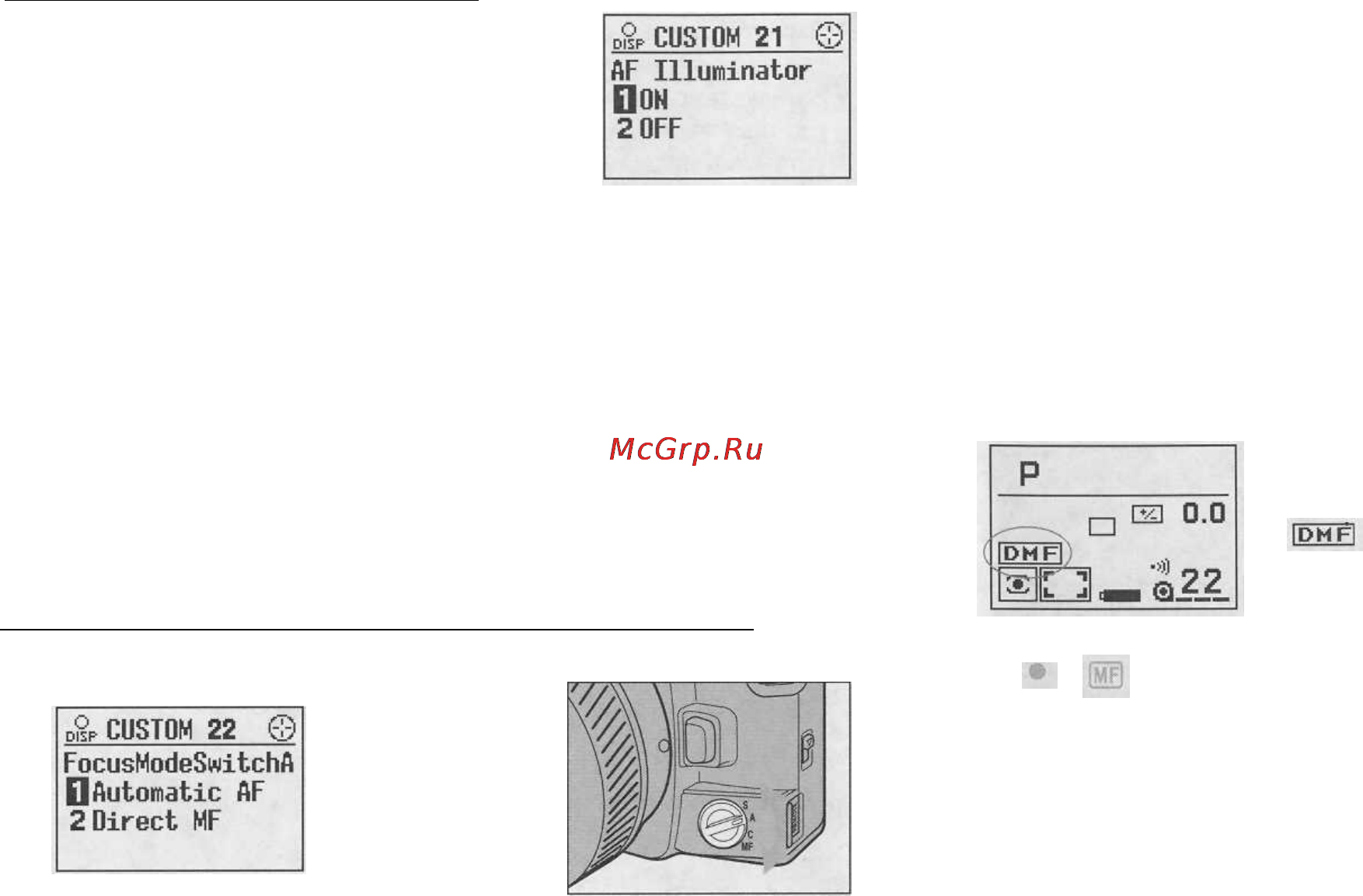 Minolta Maxxum 7 [89/101] Пф 21 22