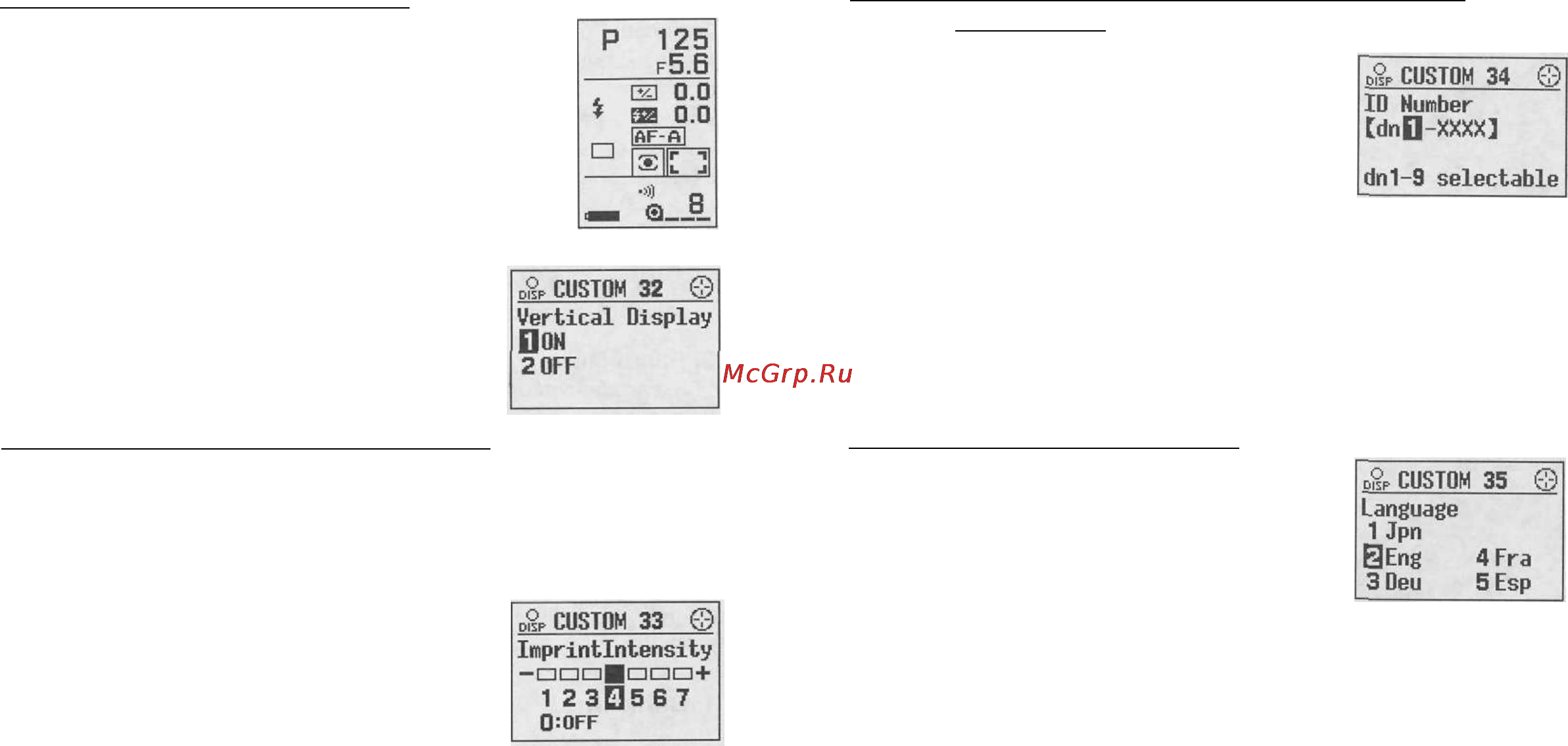 Minolta Maxxum 7 [94/101] Выключить