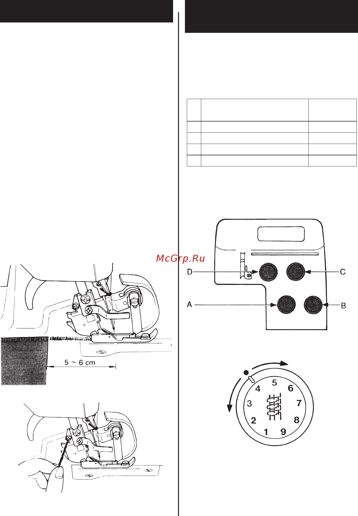 Juki MO-654DE [20/30] Регулировка натяжения нити