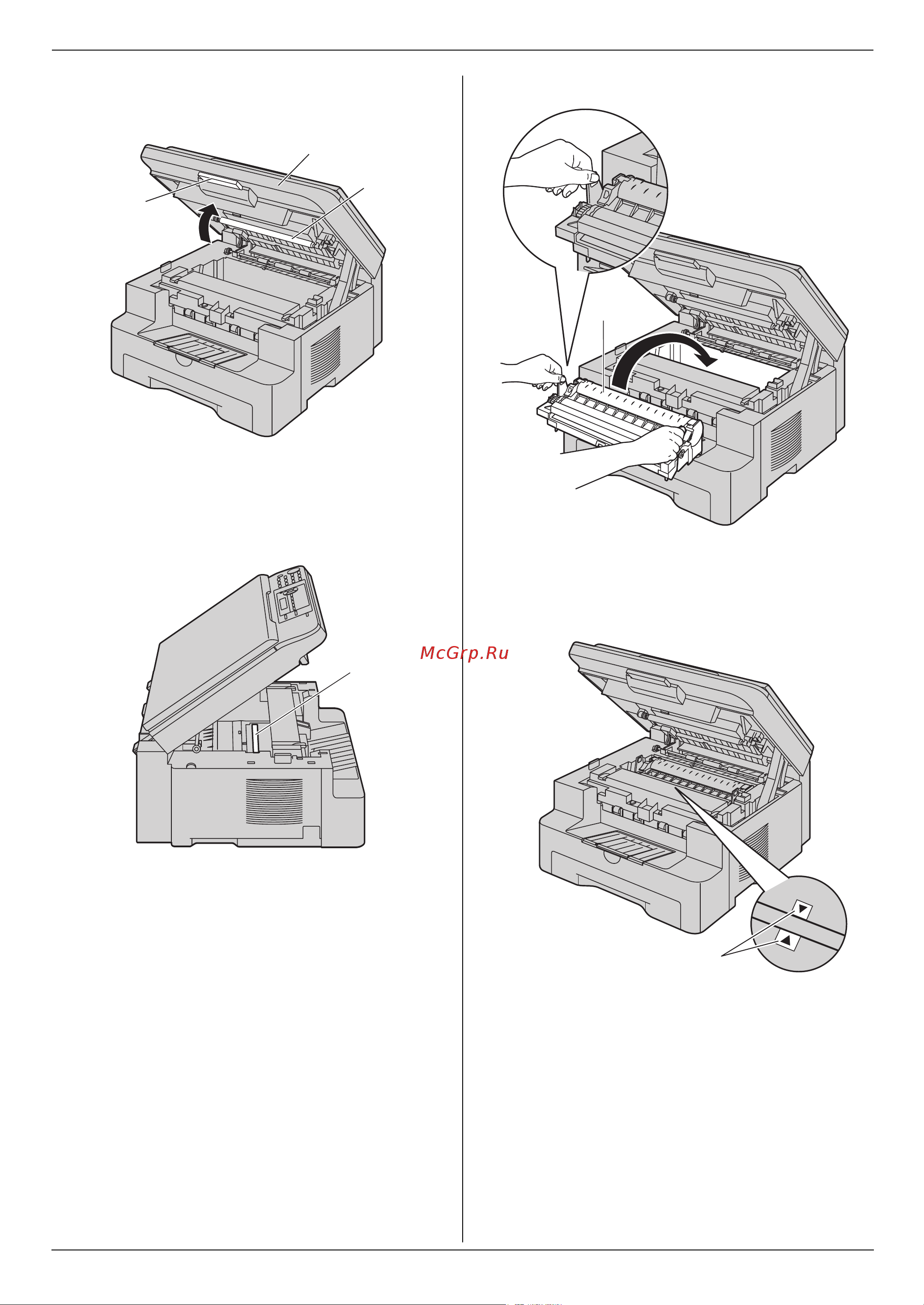 Panasonic KX-MB773RU [10/88] Введение и установка