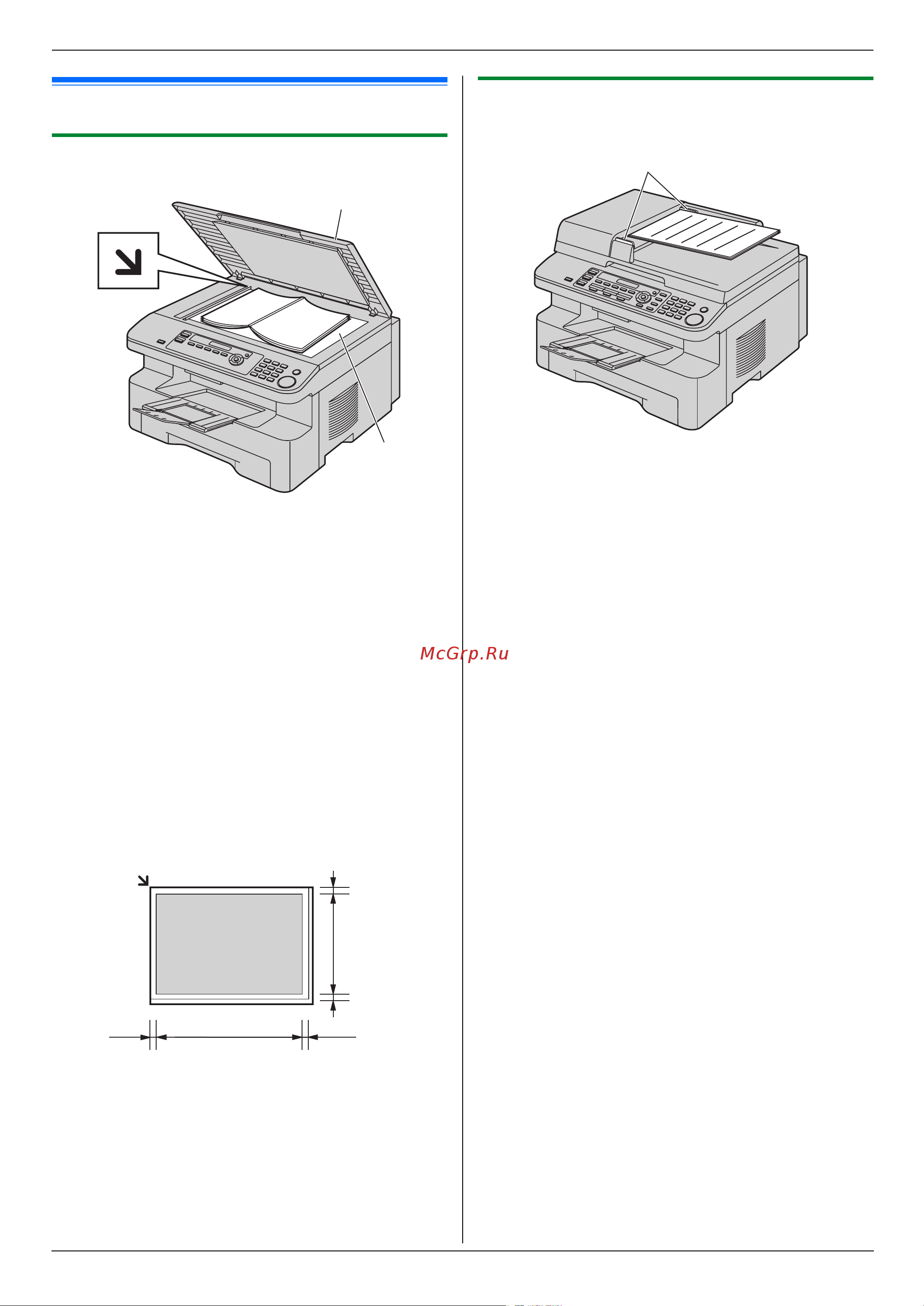 Panasonic KX-MB263RU [18/88] Требования к документу