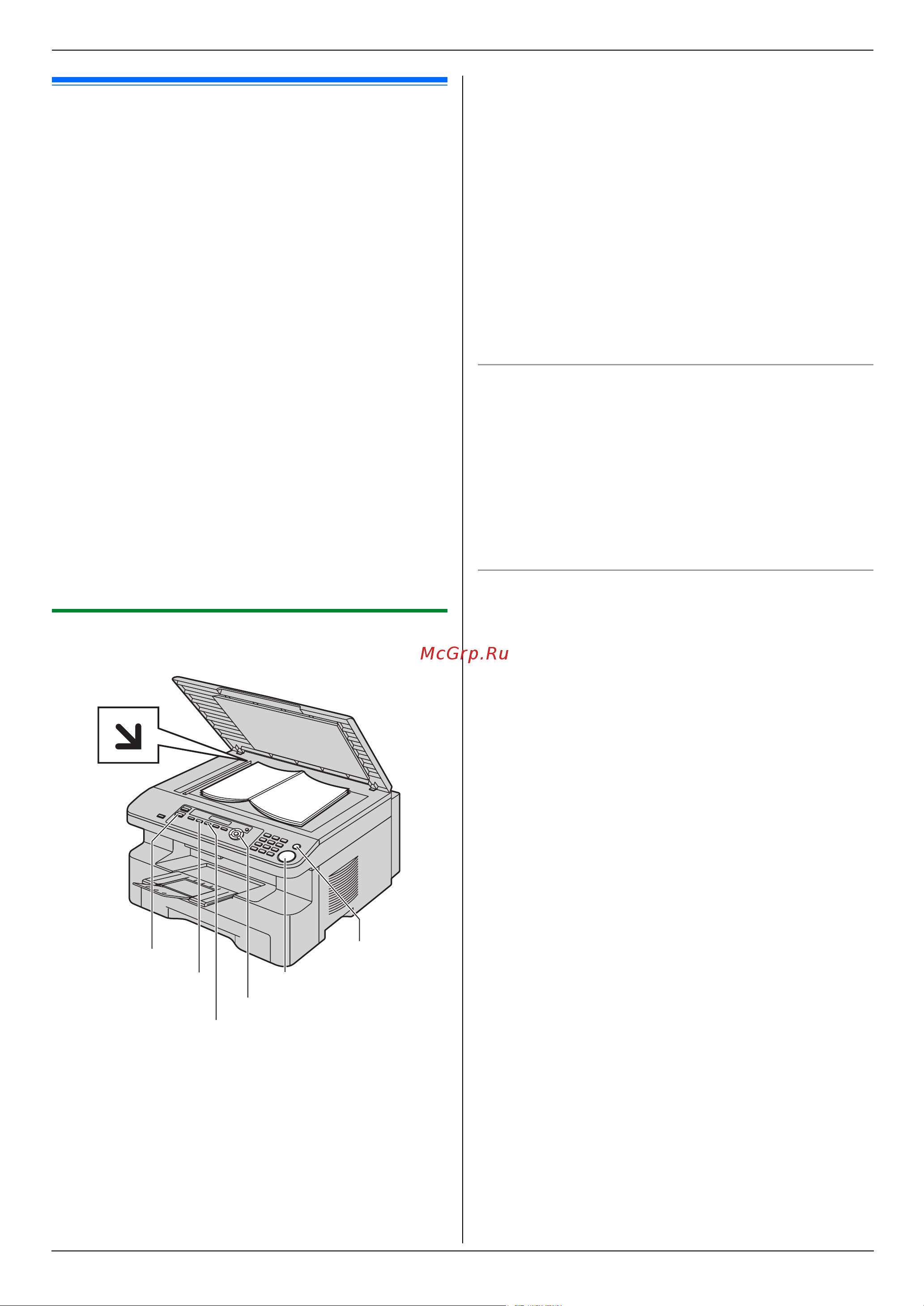 Panasonic KX-MB263RU [30/88] Копир
