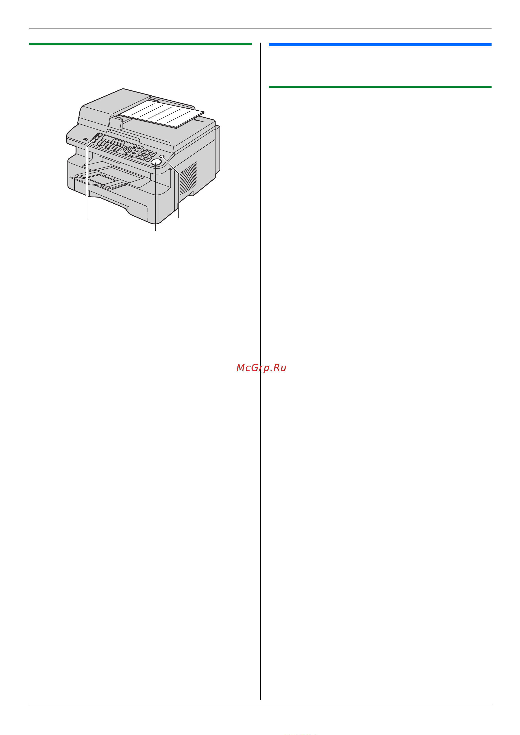 Panasonic KX-MB773RU [31/88] Другие функции копирования