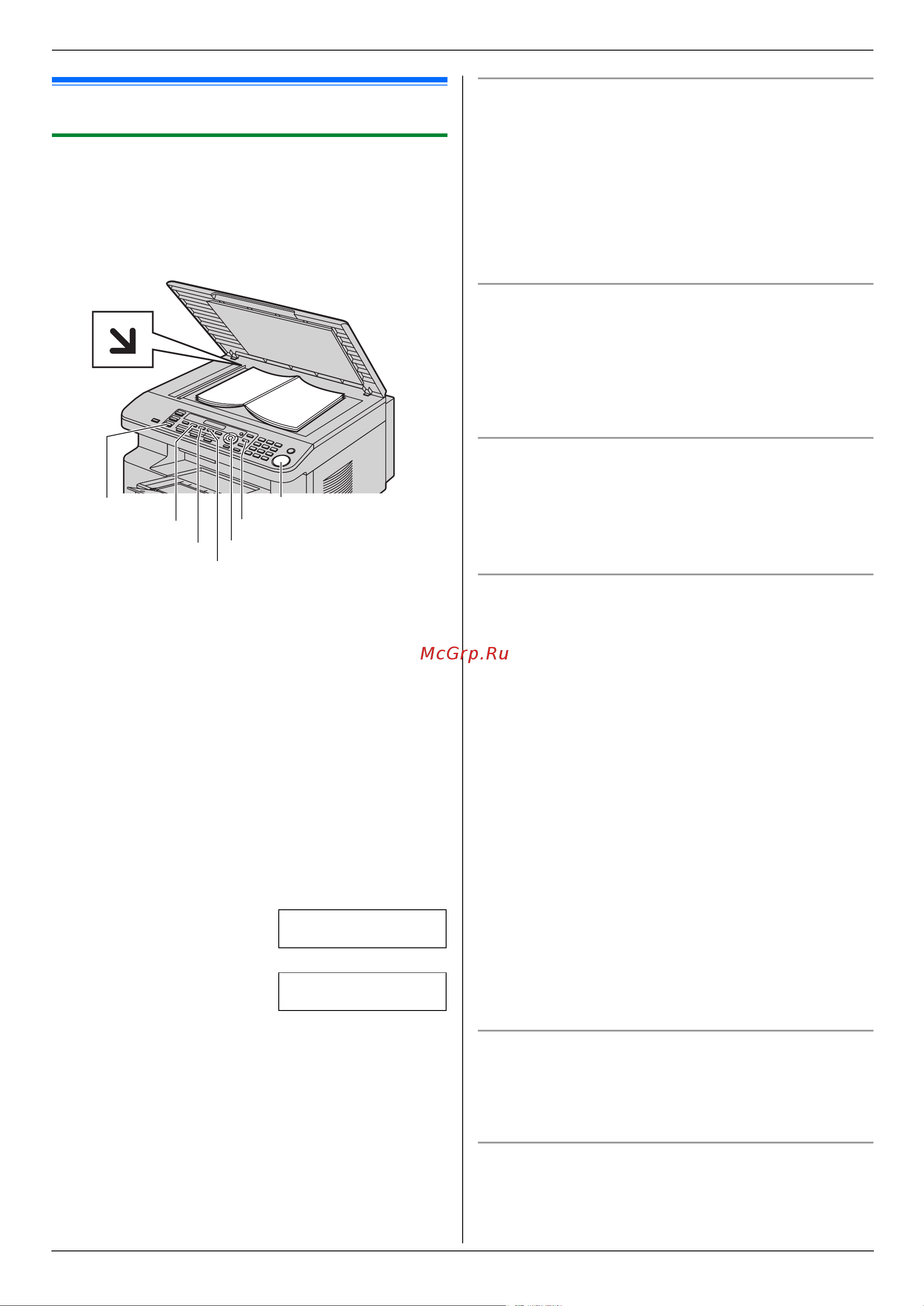 Panasonic KX-MB263RU [37/88] Отправка факсов
