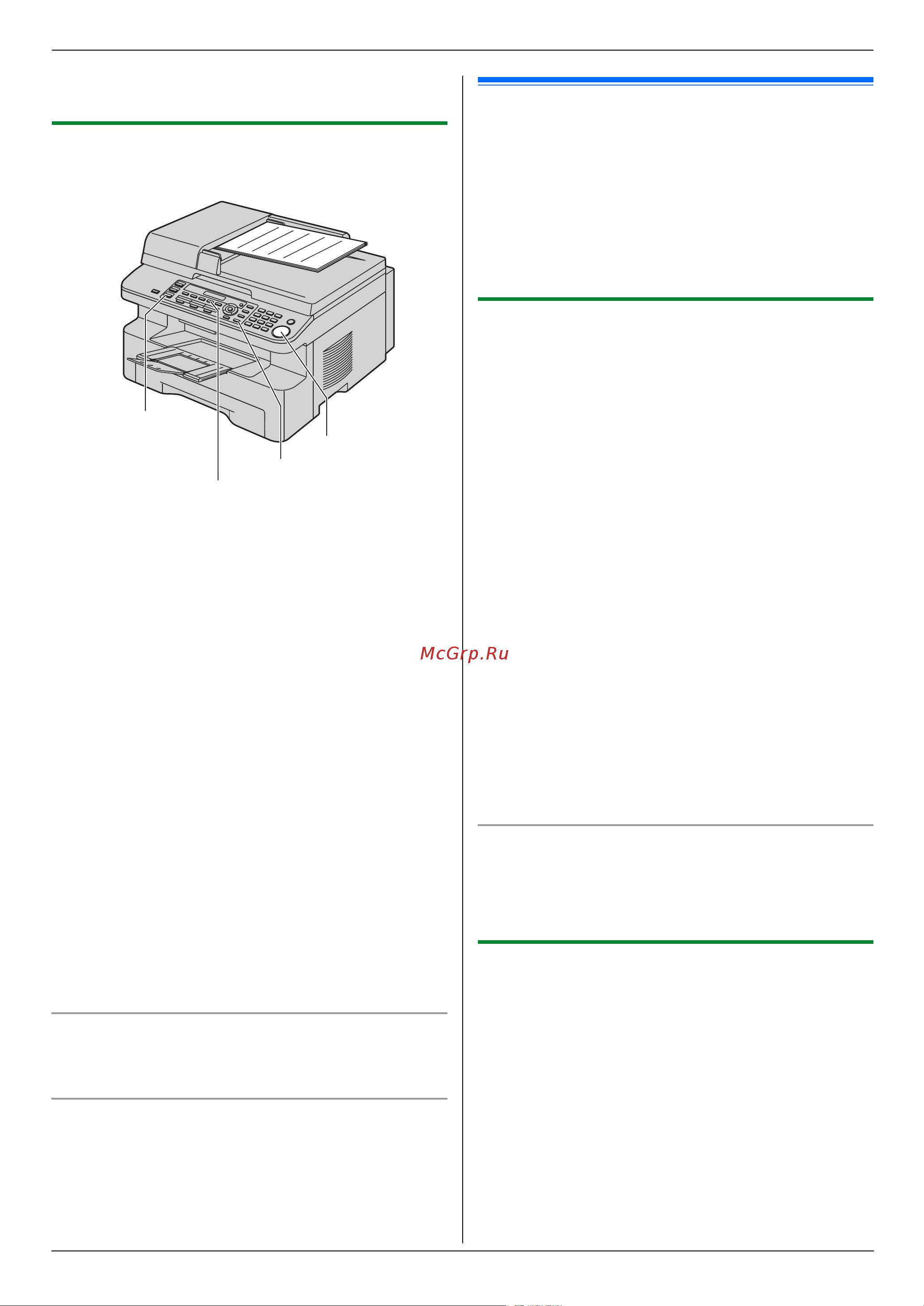 Panasonic KX-MB263RU [38/88] Передача факса с использованием функции однокнопочного набора и телефонного справочника