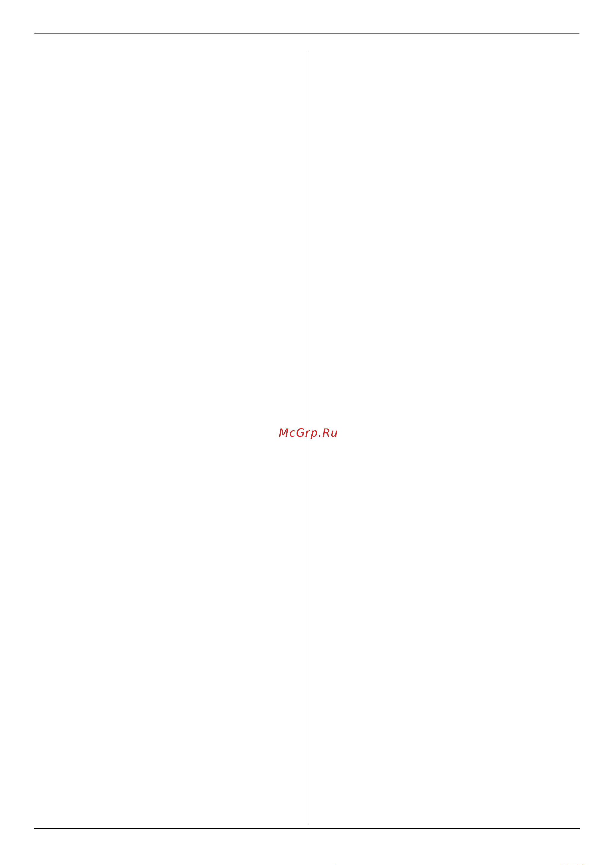 Panasonic KX-MB773RU [4/88] Принтер