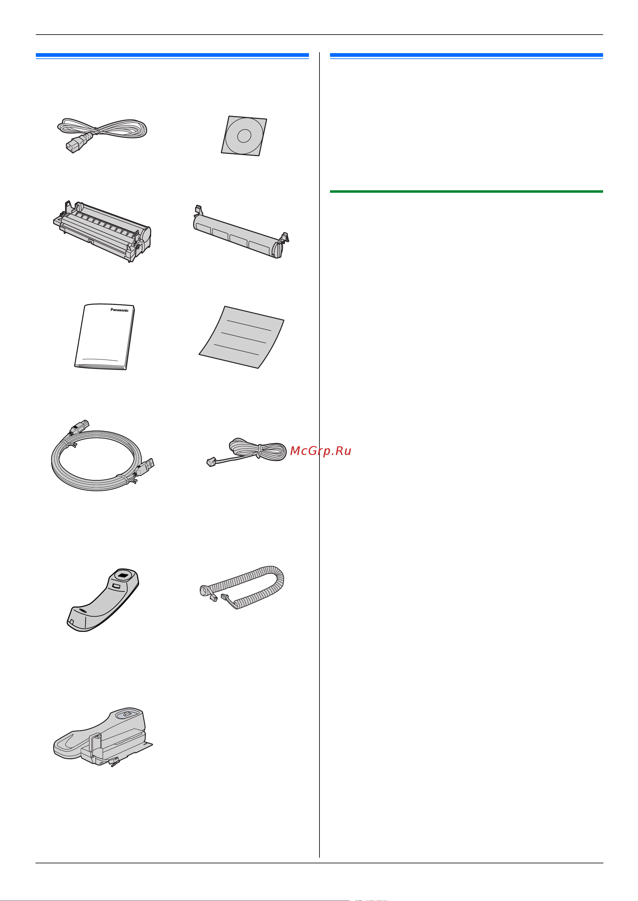 Panasonic KX-MB773RU [6/88] Введение и установка