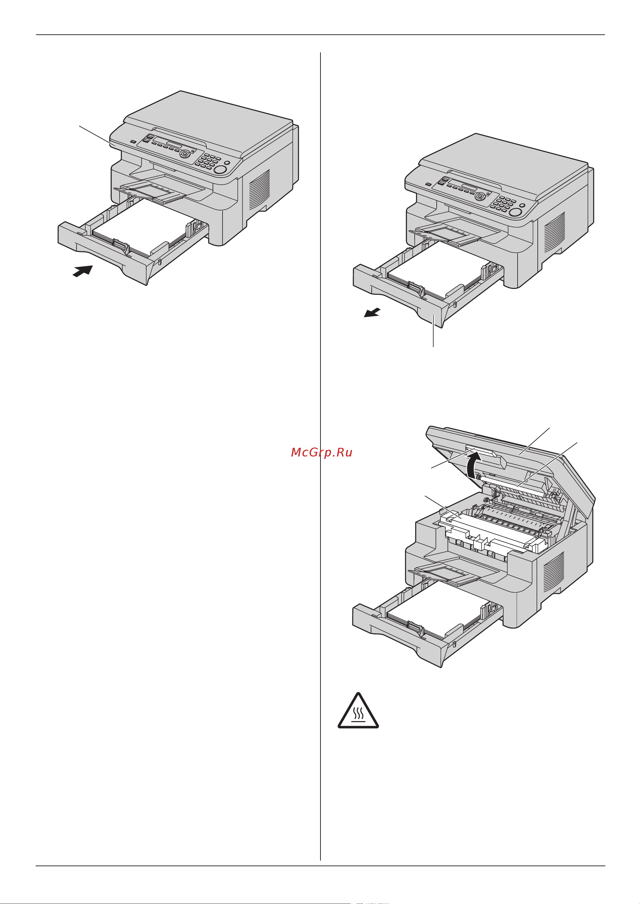 Panasonic KX-MB263RU [71/88] Замятия бумаги