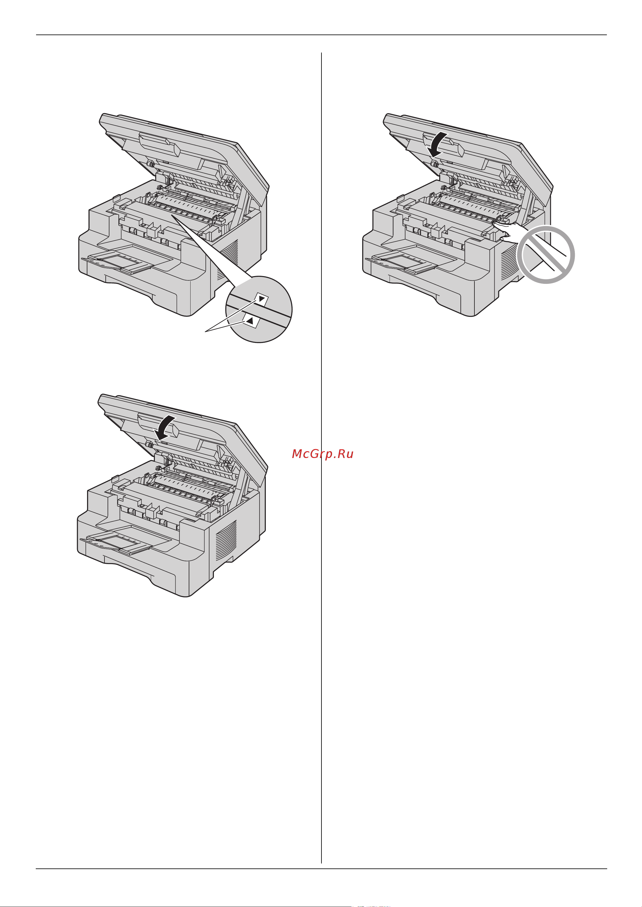 Panasonic KX-MB263RU [78/88] Чистка
