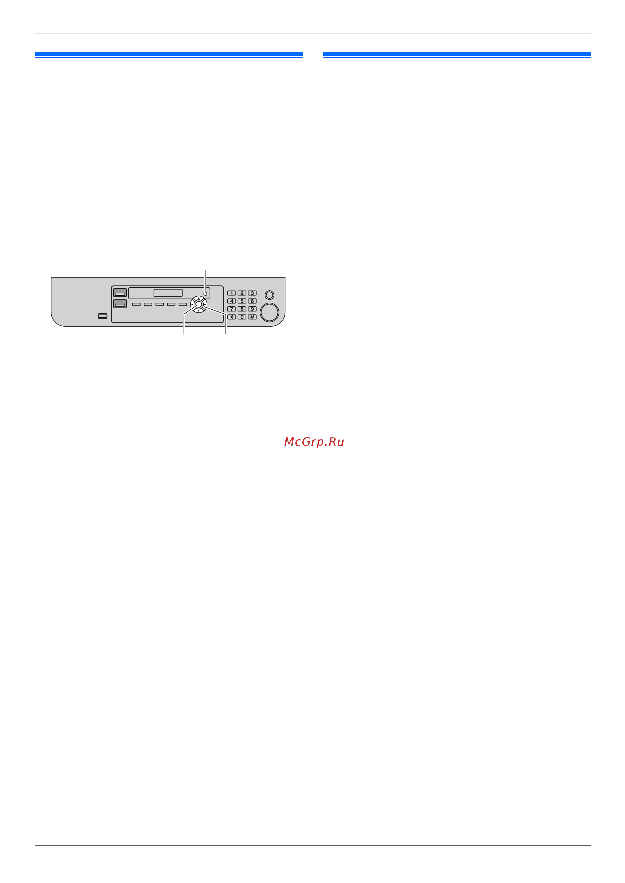Panasonic KX-MB263RU [80/88] Технические характеристики