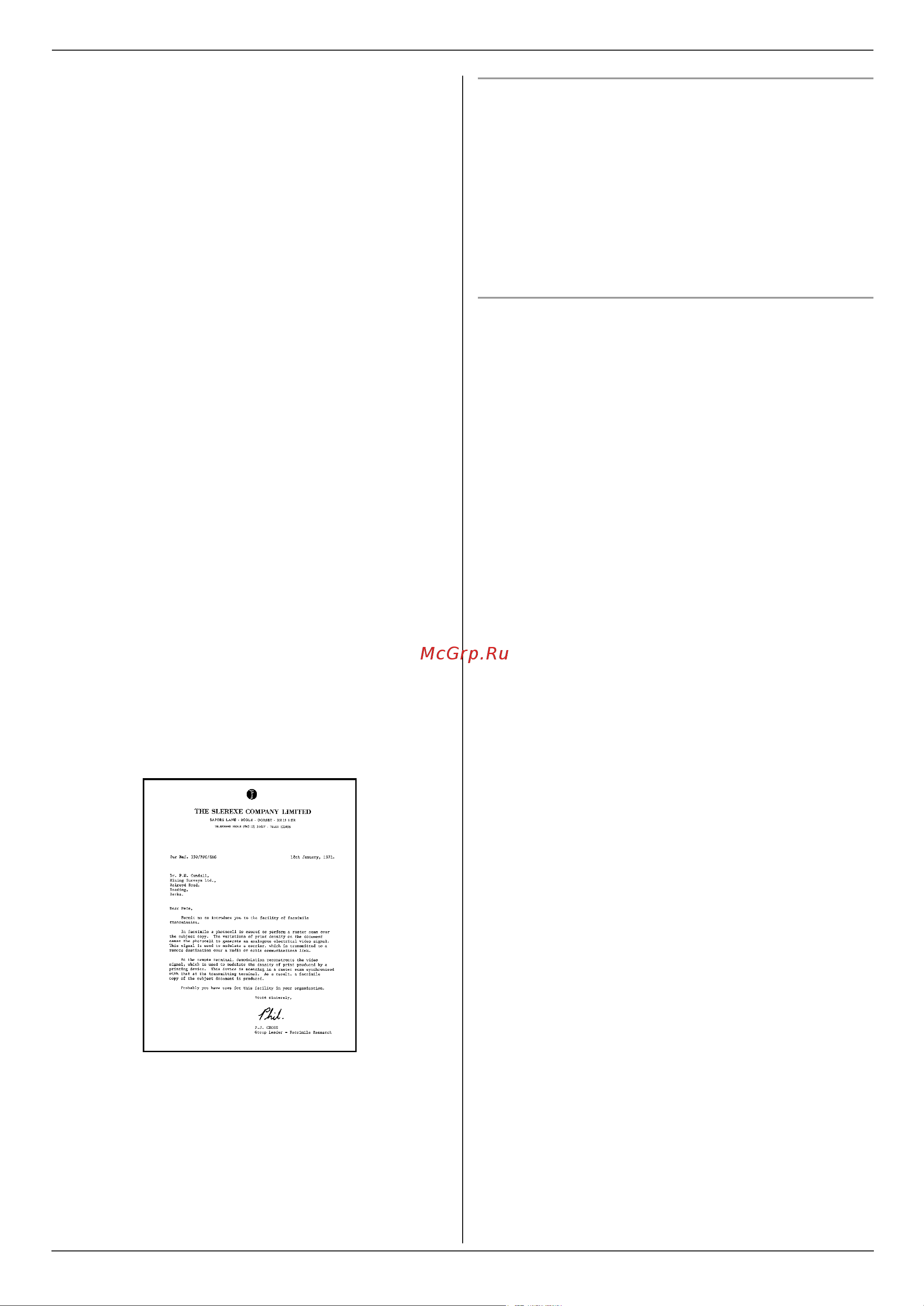 Panasonic KX-MB263RU [81/88] Общая информация