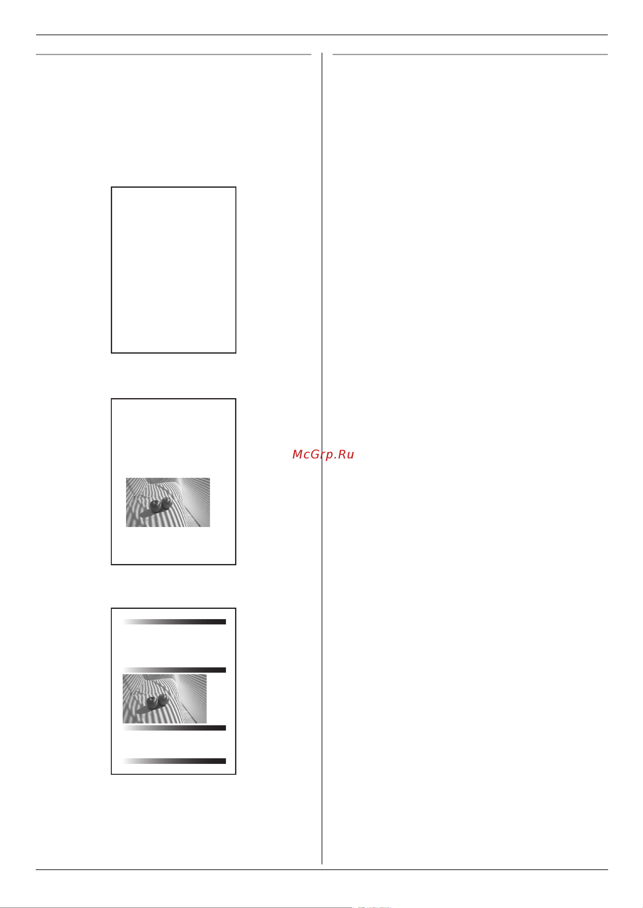 Panasonic KX-MB773RU [82/88] Модуль барабана относится к расходным материалам и требует регулярной замены фактический срок службы барабана определяется рядом факторов температурой влажностью типом бумаги а также тем сколько тонера расходуется для определенного числа страниц в одном задании печати максимальный срок службы барабана составляет приблиз 6 000 листов фактическое число листов которое может напечатать барабан может быть значительно меньше расчетного если аппарат часто используется для печати заданий содержащих небольшое число листов поскольку многие факторы определяющие фактический срок службы барабана невозможно предугадать мы не можем гарантировать минимальное число листов которое будет напечатано барабаном