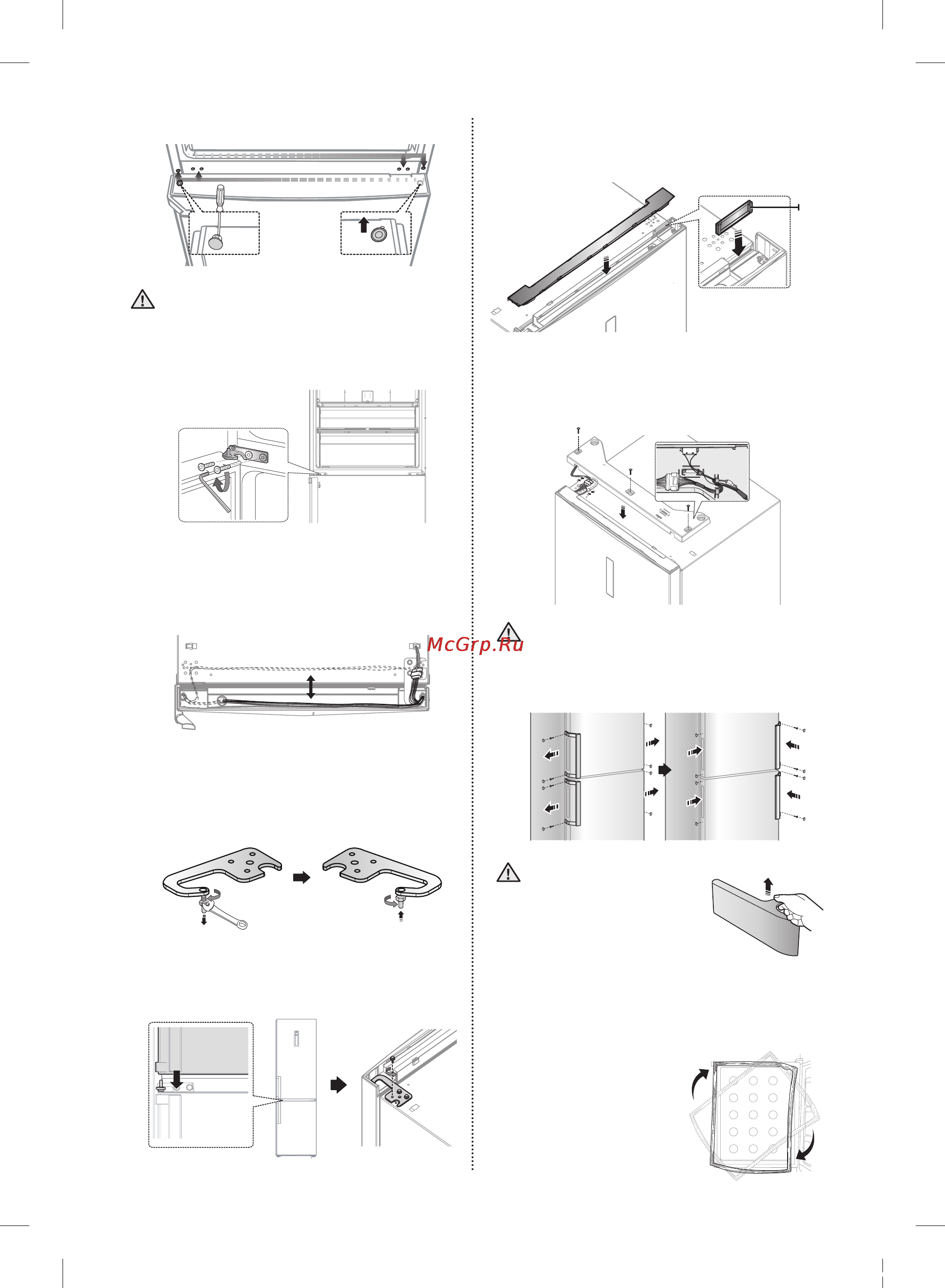 Samsung RL4353JBAEF [10/48] _ установка