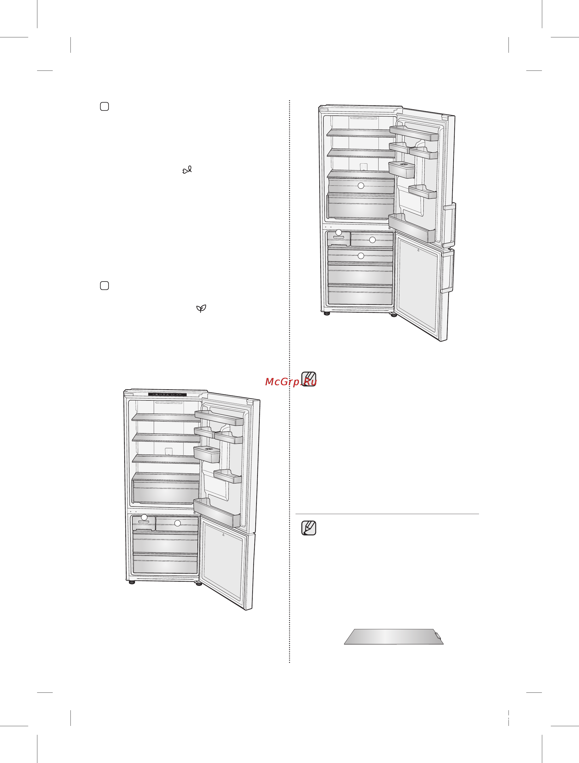 Samsung RL4353JBAEF [44/48] Опция