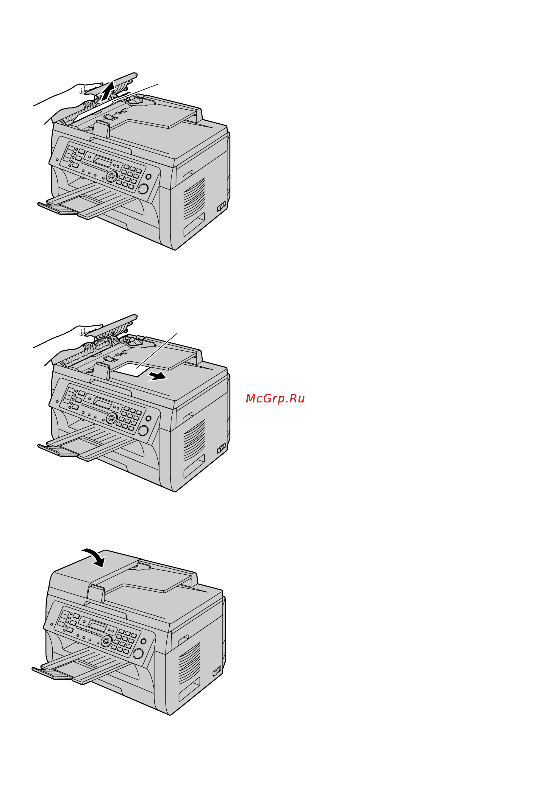 Panasonic KX-MB2051RUB [145/172] Замятия бумаги