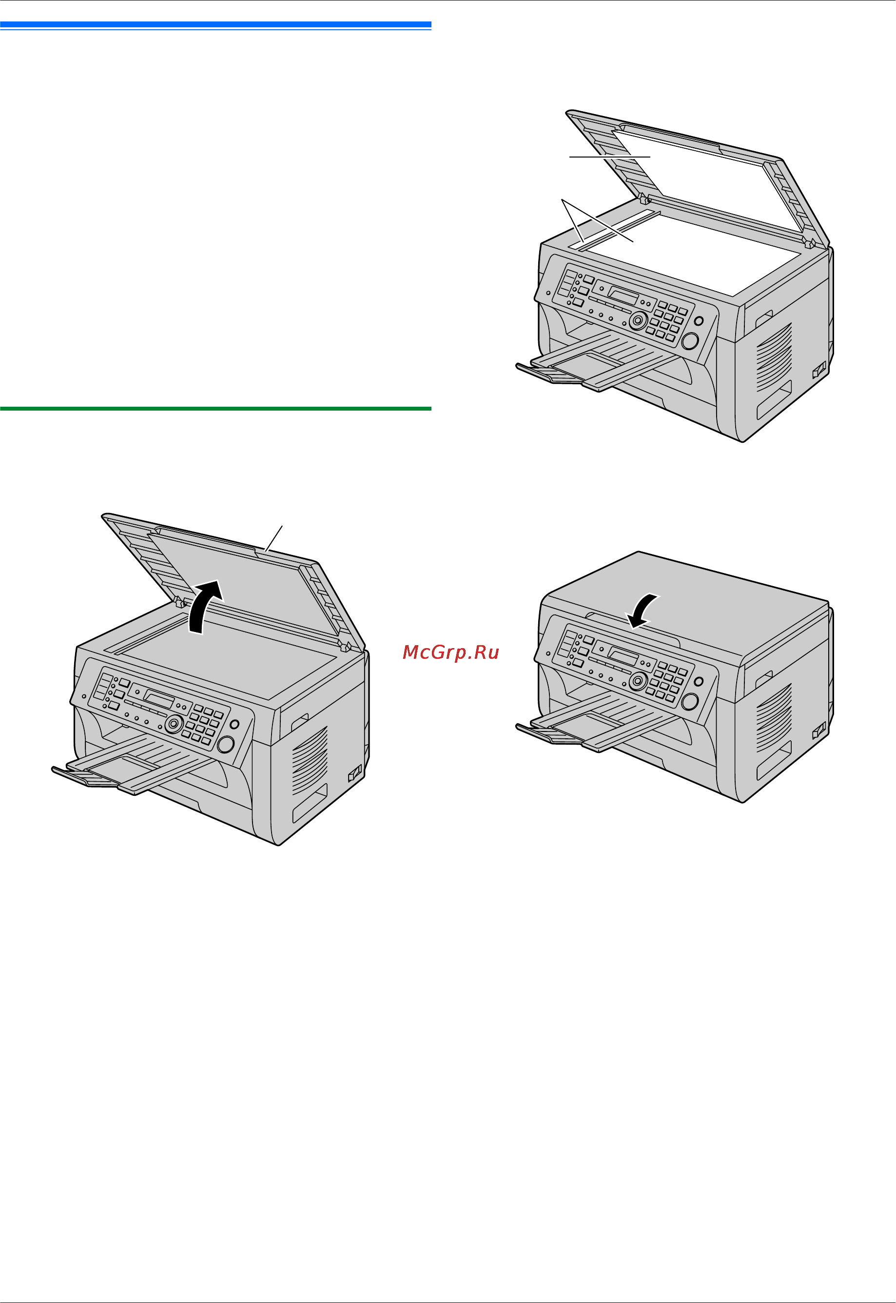 Panasonic KX-MB2051RUB [146/172] Белые пластины и стекло сканера