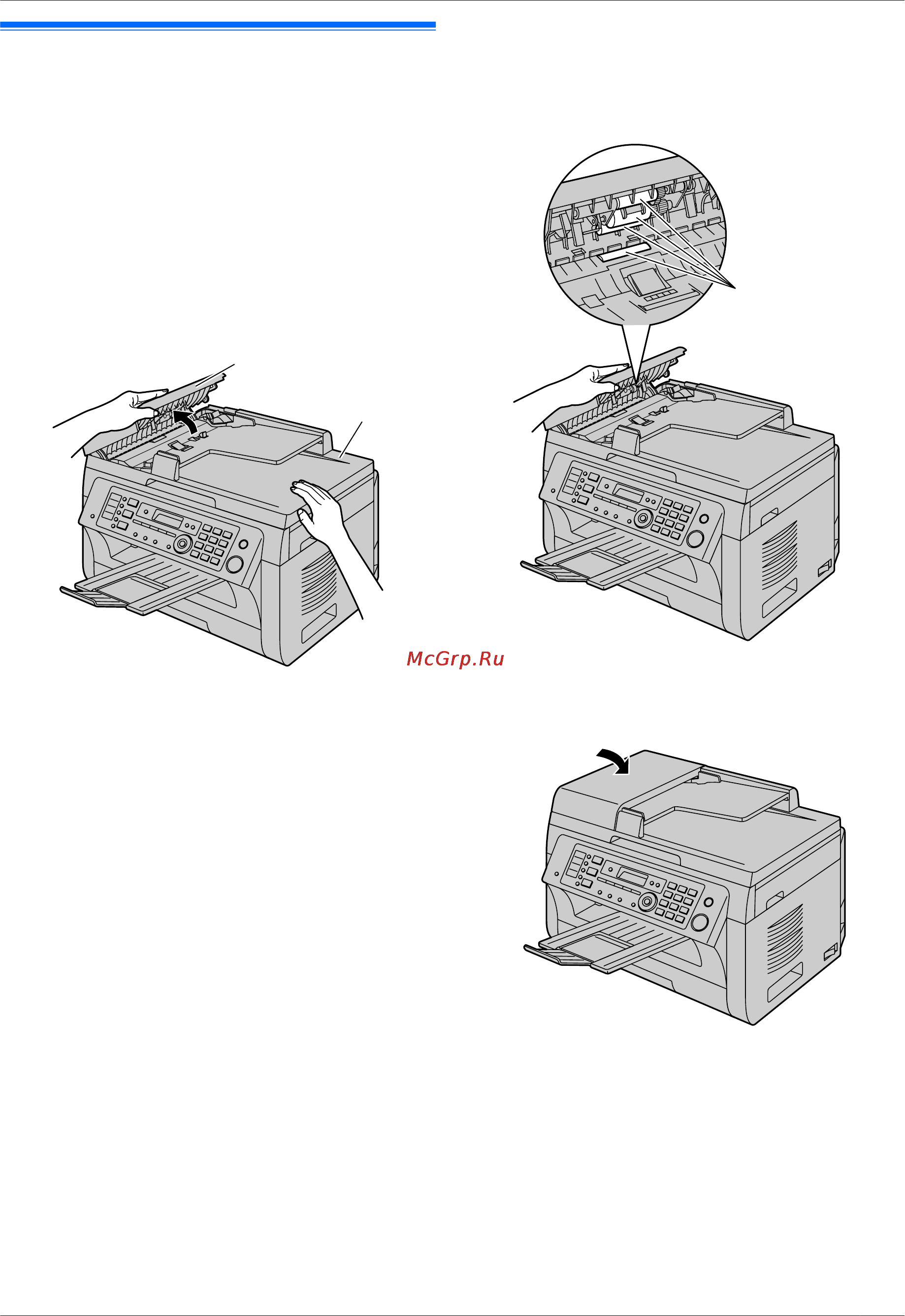 Panasonic KX-MB2051RUB [149/172] Чистка роликов податчика документов только для kx mb2061