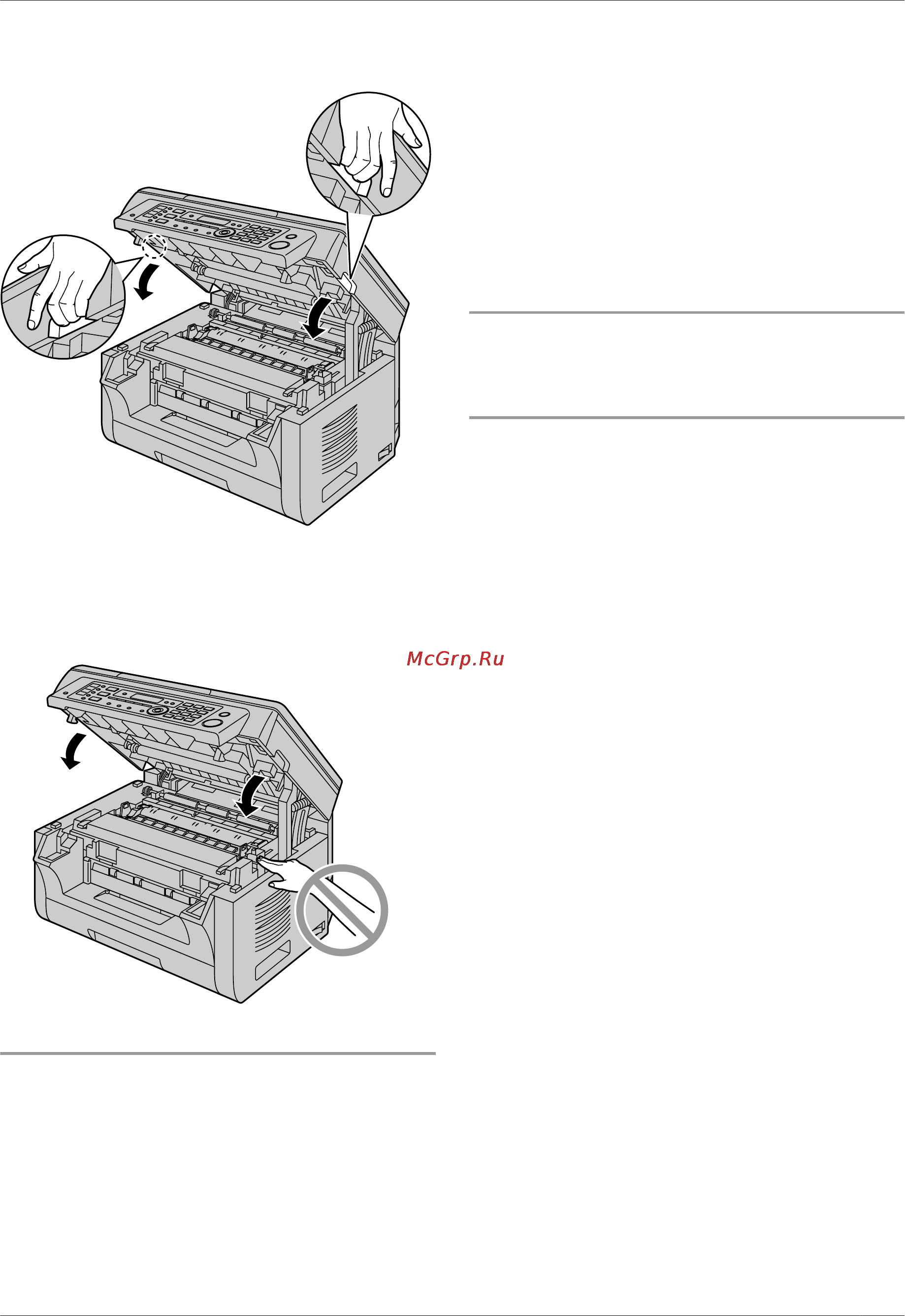 Panasonic KX-MB2051RUB [17/172] Введение и установка