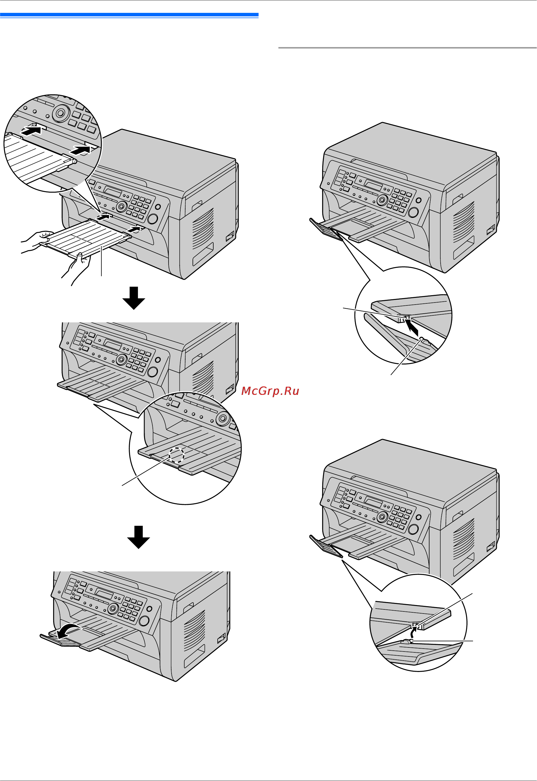 Panasonic KX-MB2051RUB [18/172] Выходной лоток