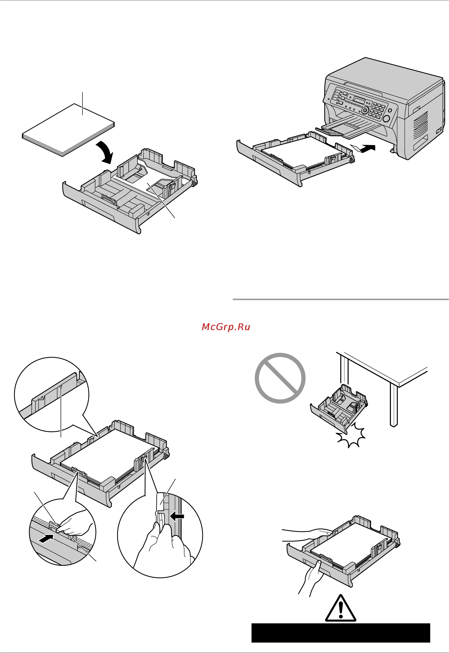 Panasonic KX-MB2051RUB [20/172] Приблизительно 2 кг kg
