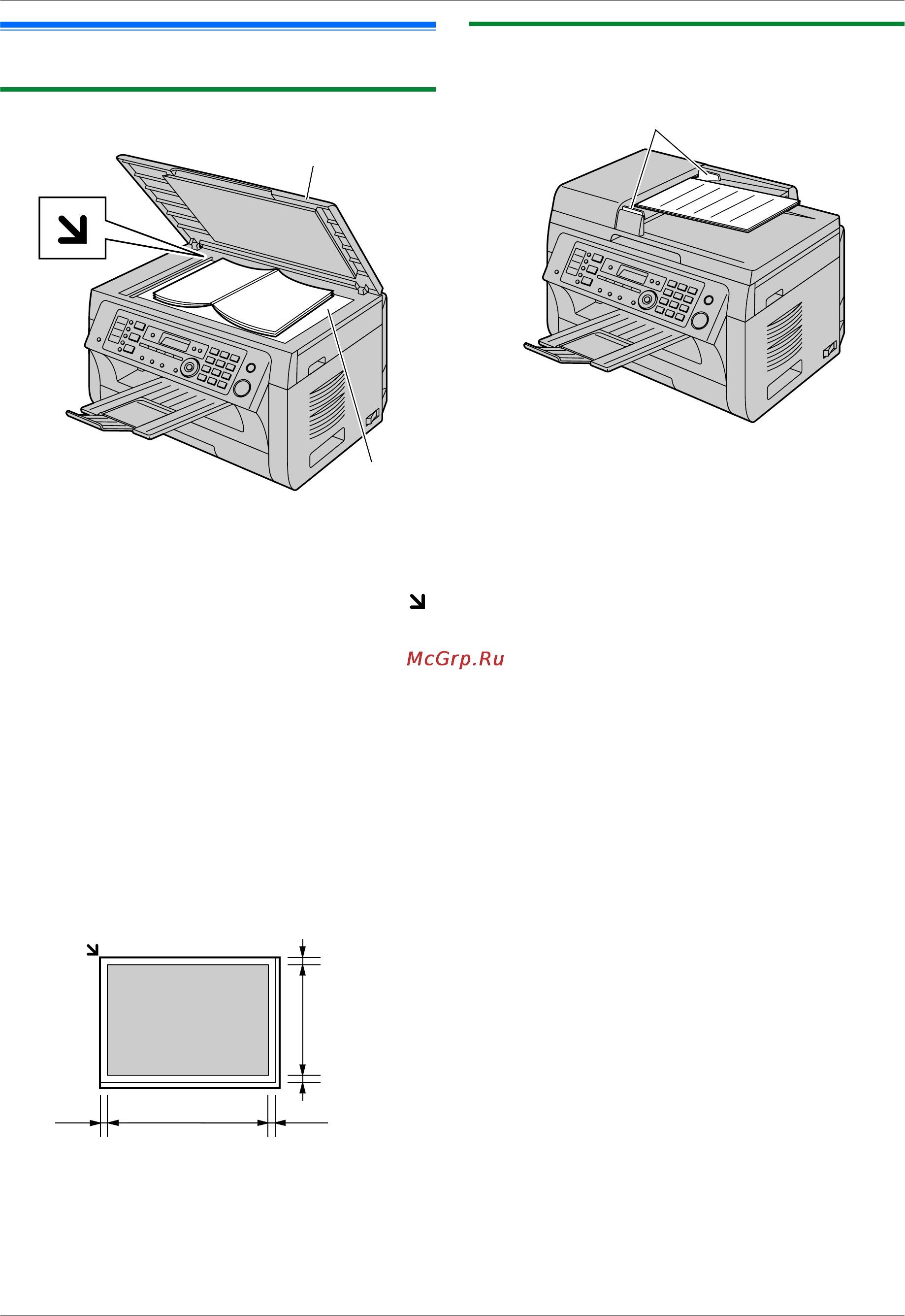 Panasonic KX-MB2051RUB [28/172] Требования к документу