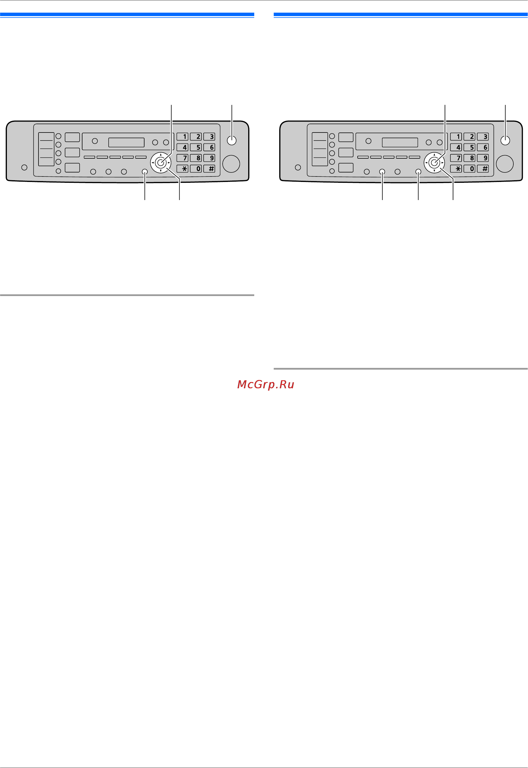 Panasonic KX-MB2051RUB [32/172] Ваш логотип