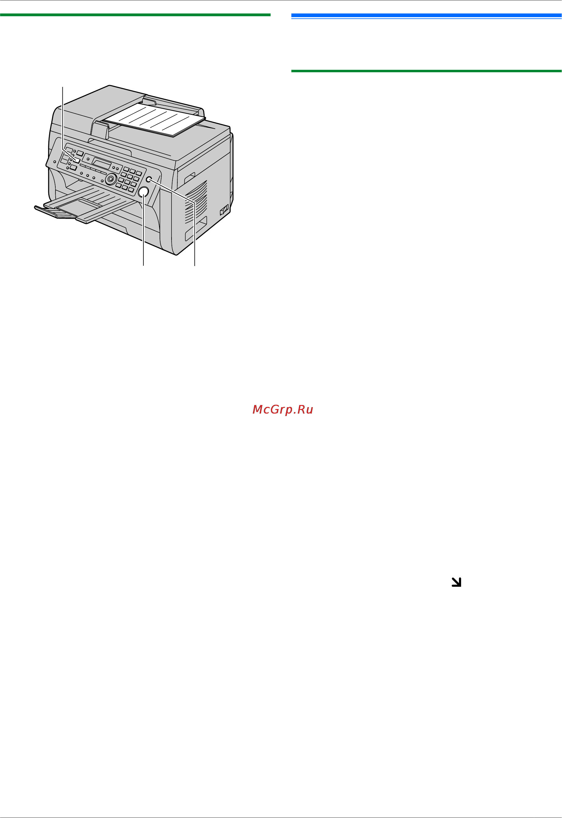 Panasonic KX-MB2051RUB [49/172] Использование автоматического податчика документов только для kx mb2061