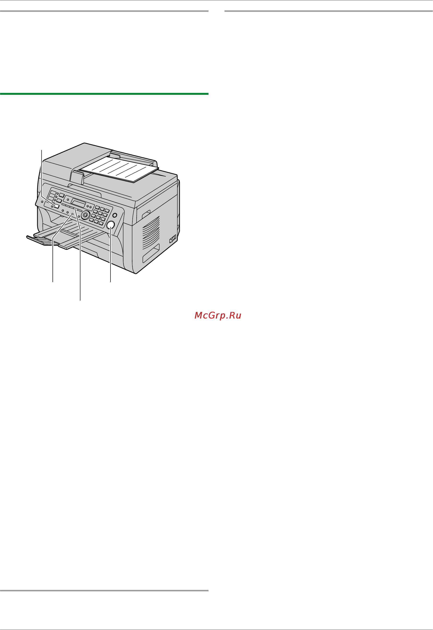 Panasonic KX-MB2051RUB [66/172] Использование автоматического податчика документов только для kx mb2061