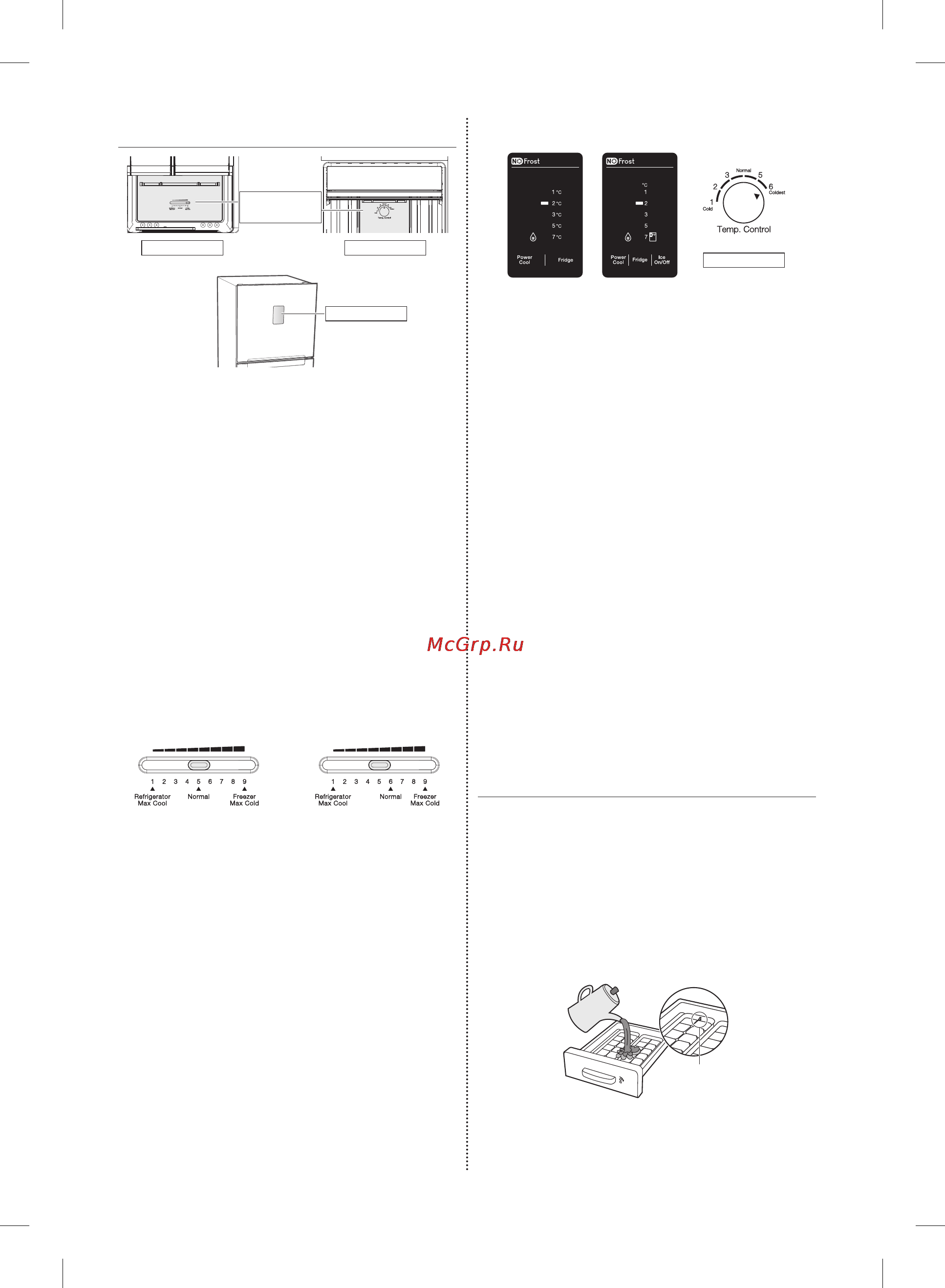 Samsung RT38FDACDEF [56/64] Мұз жасау қосымша