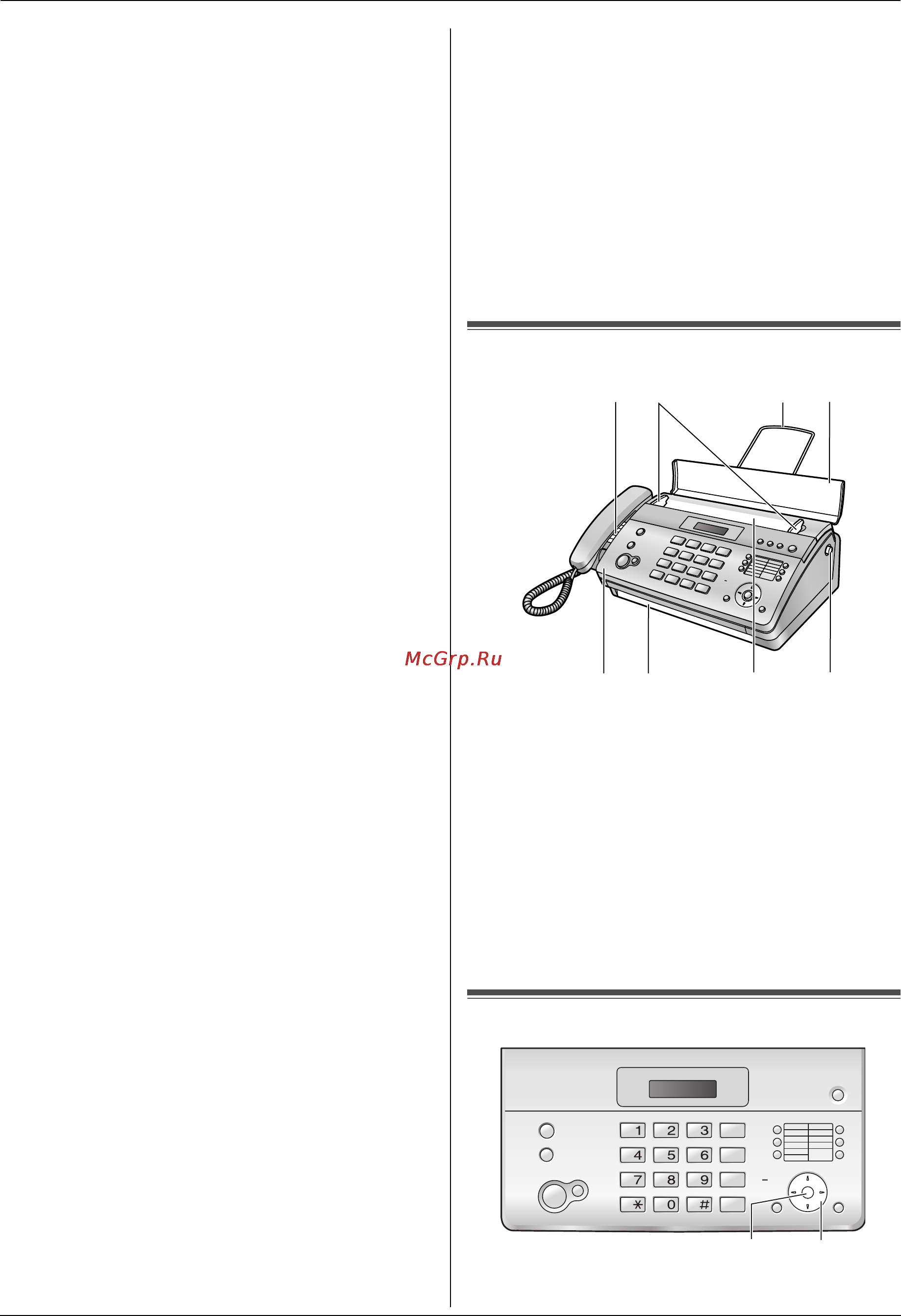 Panasonic KX-FT982 RU-B [10/60] Регулировка громкости