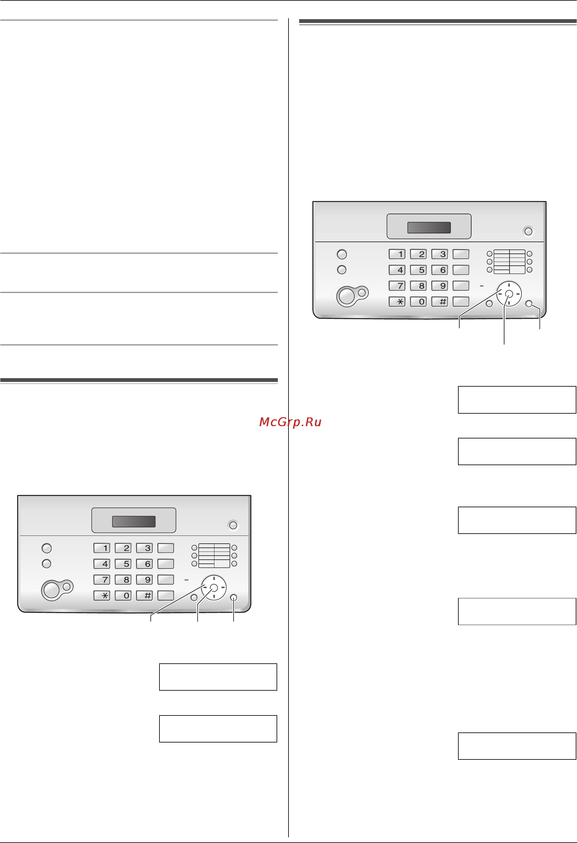 Panasonic KX-FT982 RU-B [11/60] Режим набора номера