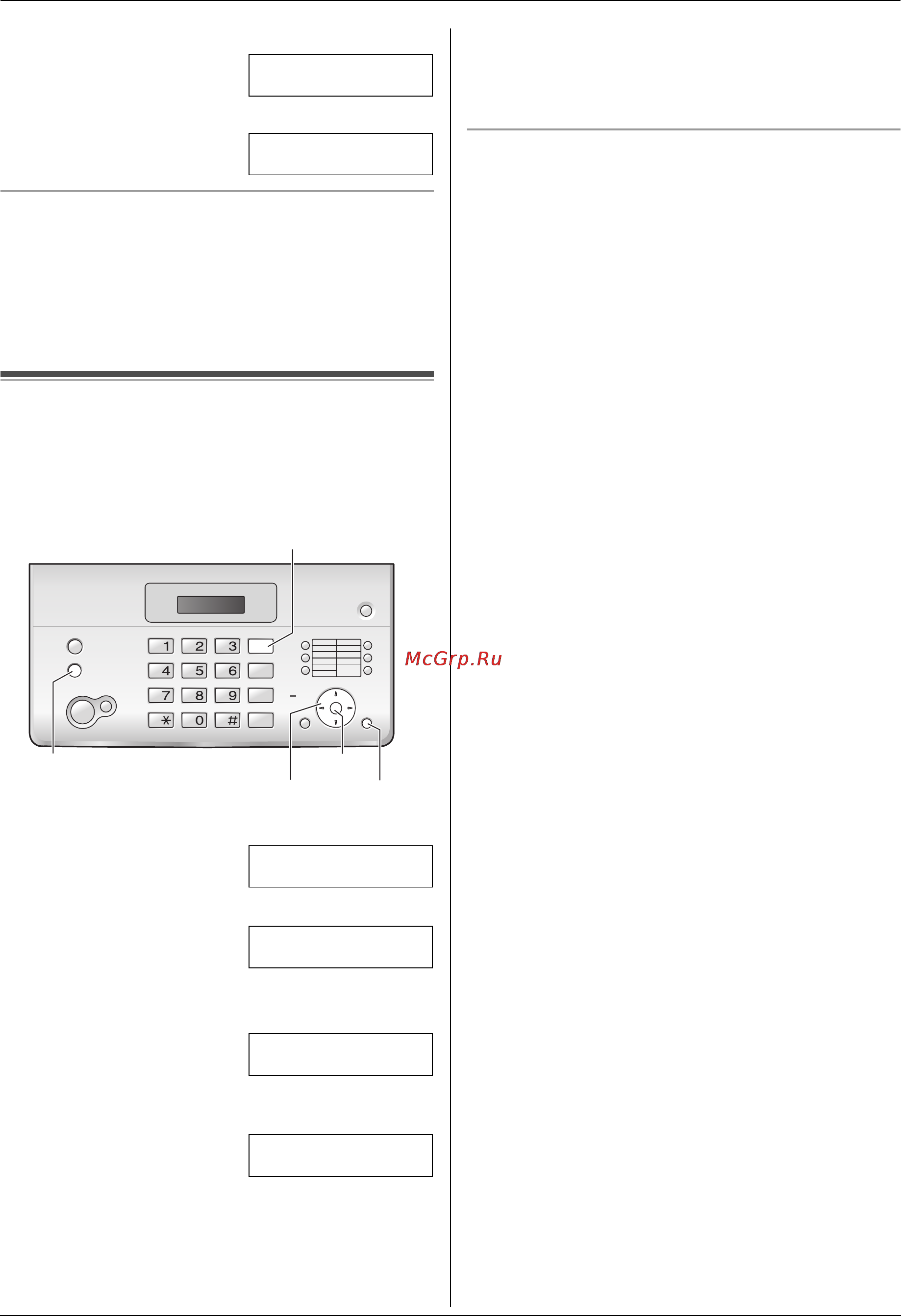 Panasonic KX-FT982 RU-B [13/60] Телефонный номер вашего факса
