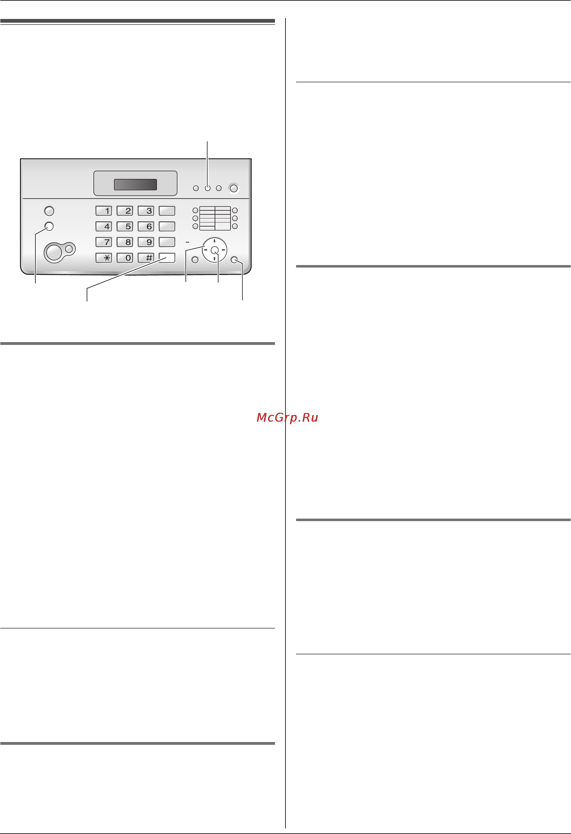Panasonic KX-FT982 RU-B [14/60] Телефонная книга