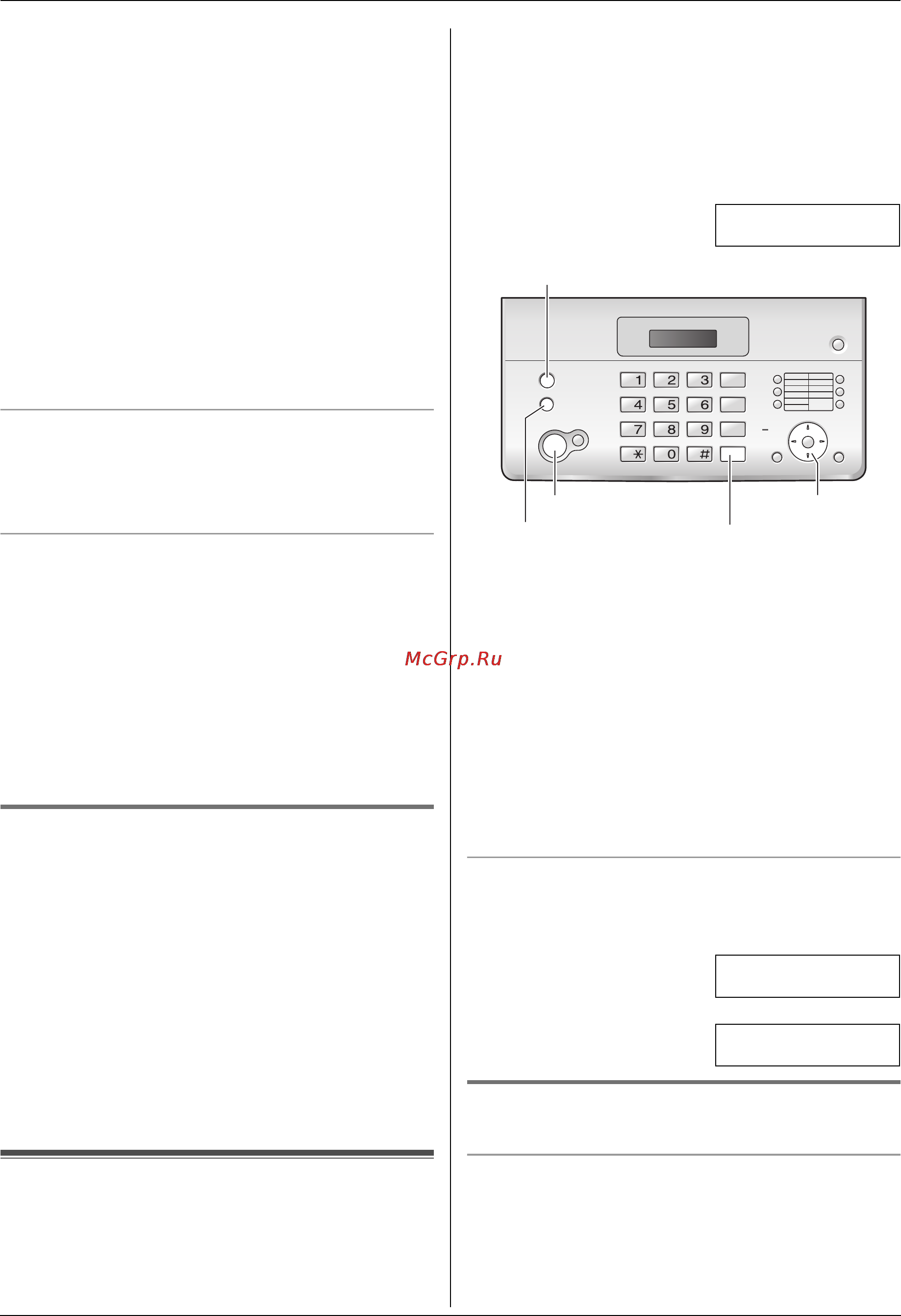 Panasonic KX-FT982 RU-B [17/60] Просмотр и обратный вызов с помощью информации о вызывающем абоненте