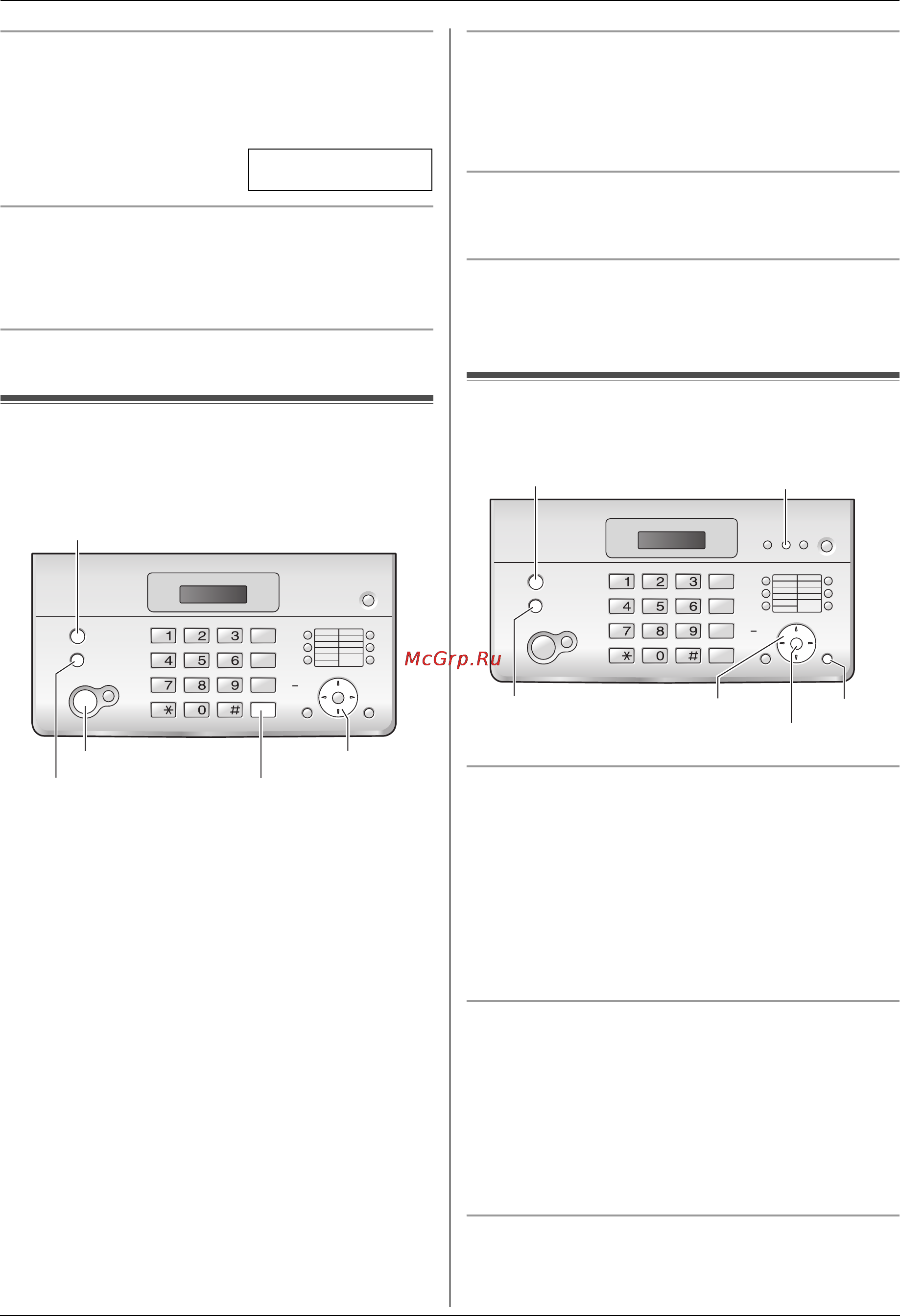 Panasonic KX-FT982 RU-B [18/60] Телефон