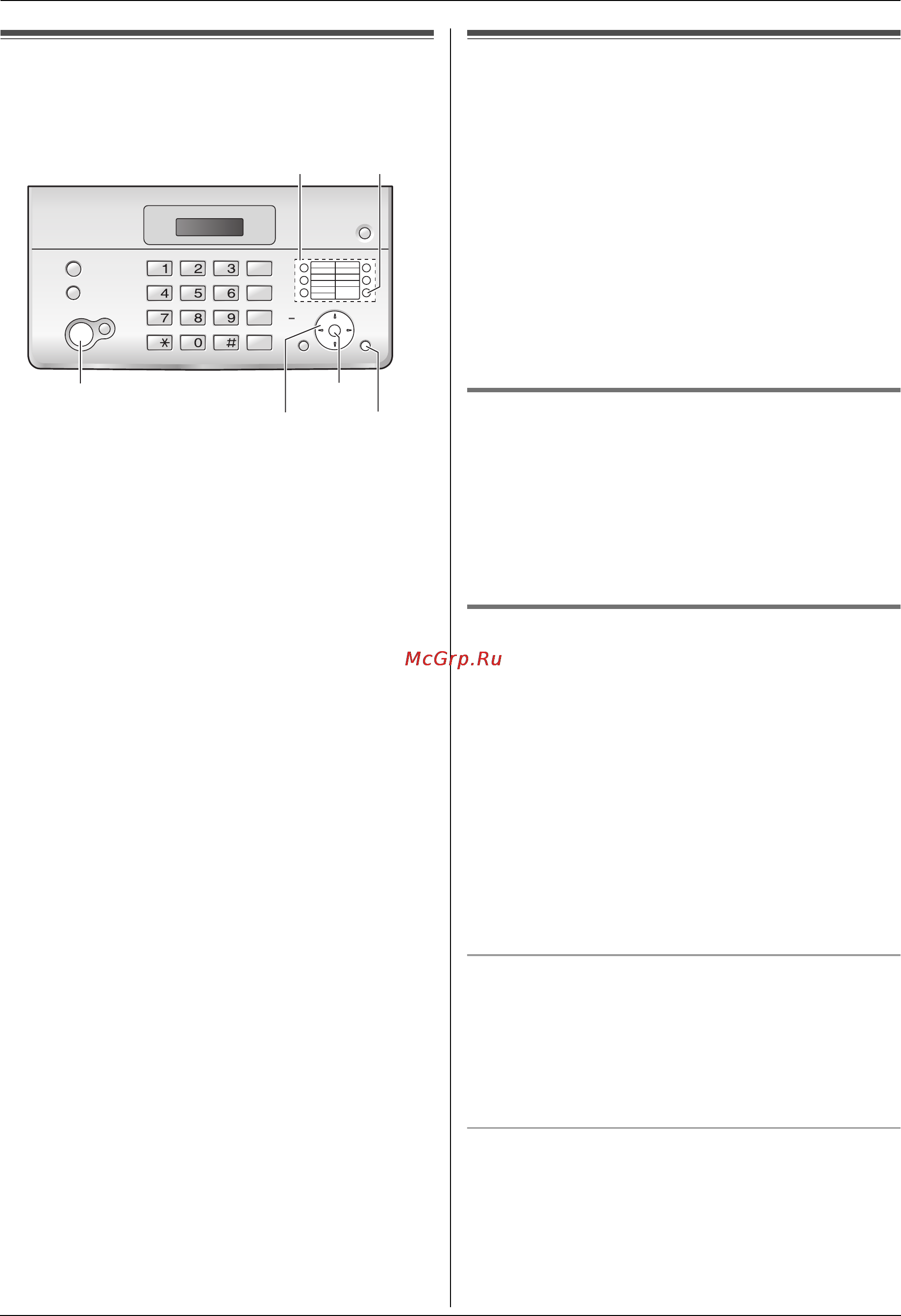 Panasonic KX-FT982 RU-B [28/60] Факс