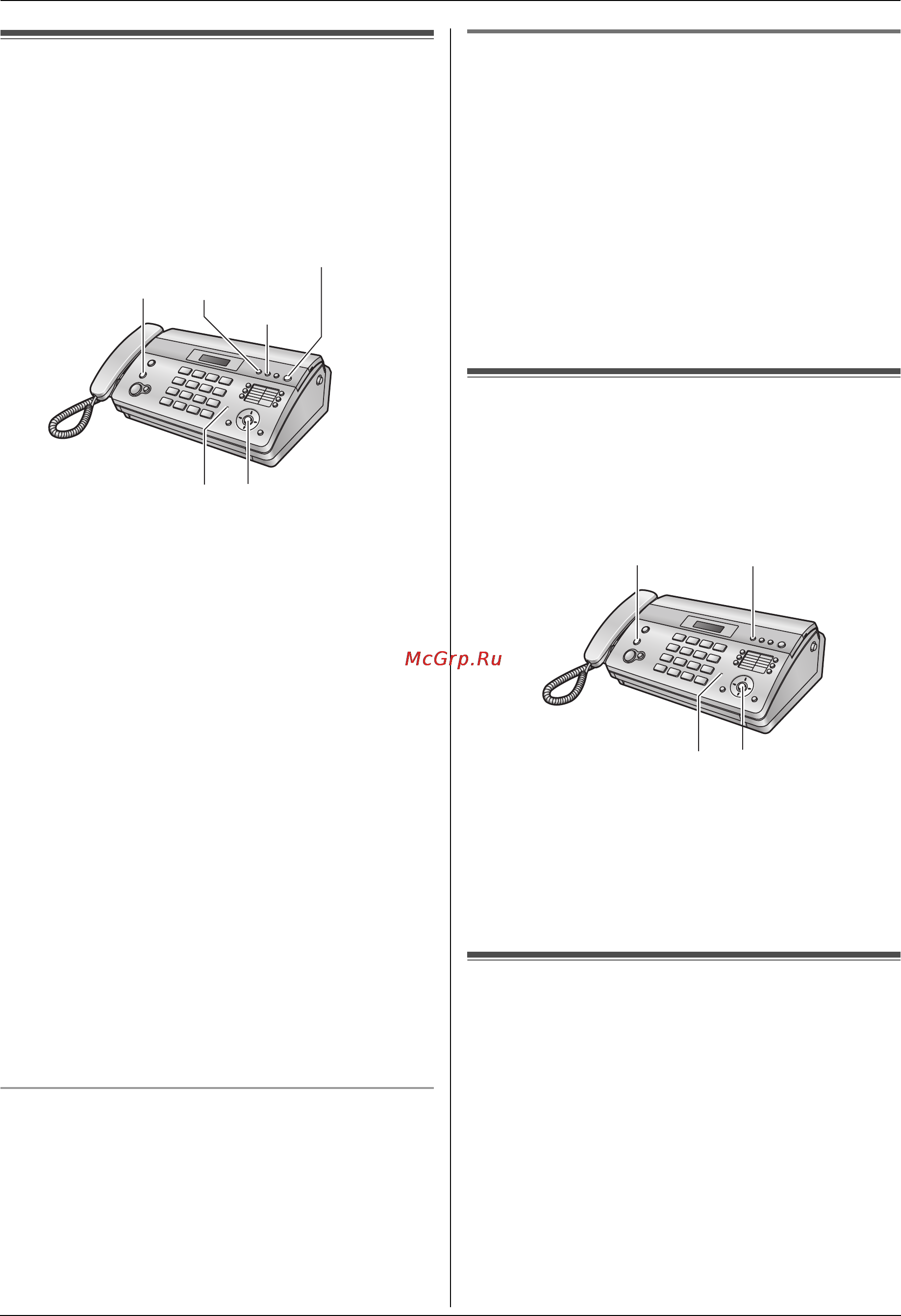 Panasonic KX-FT982 RU-B [31/60] Запись приветственного сообщения